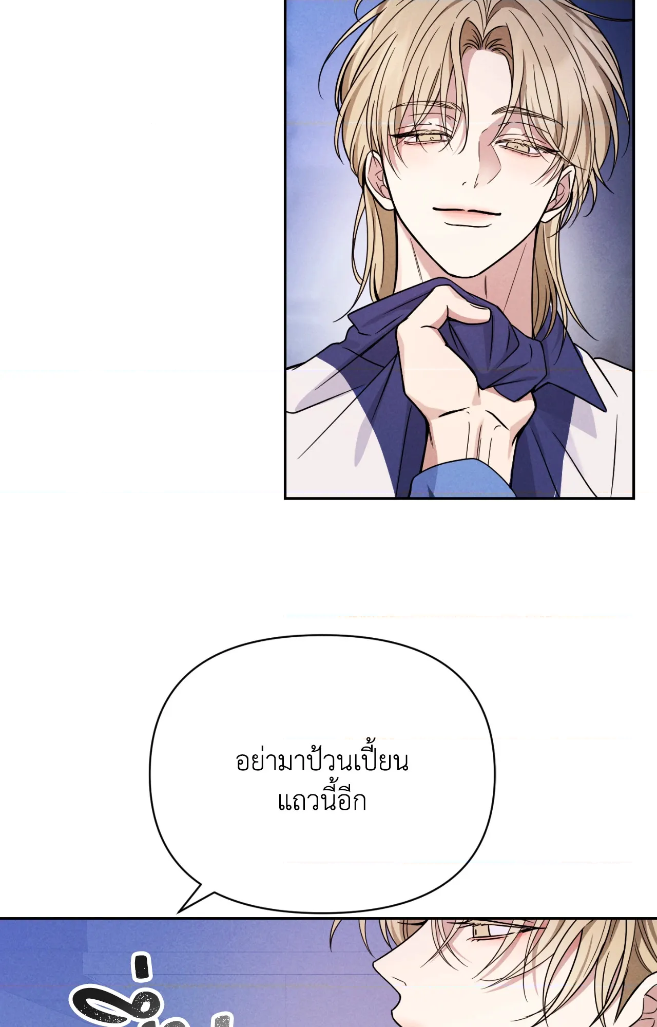 หน้า 96
