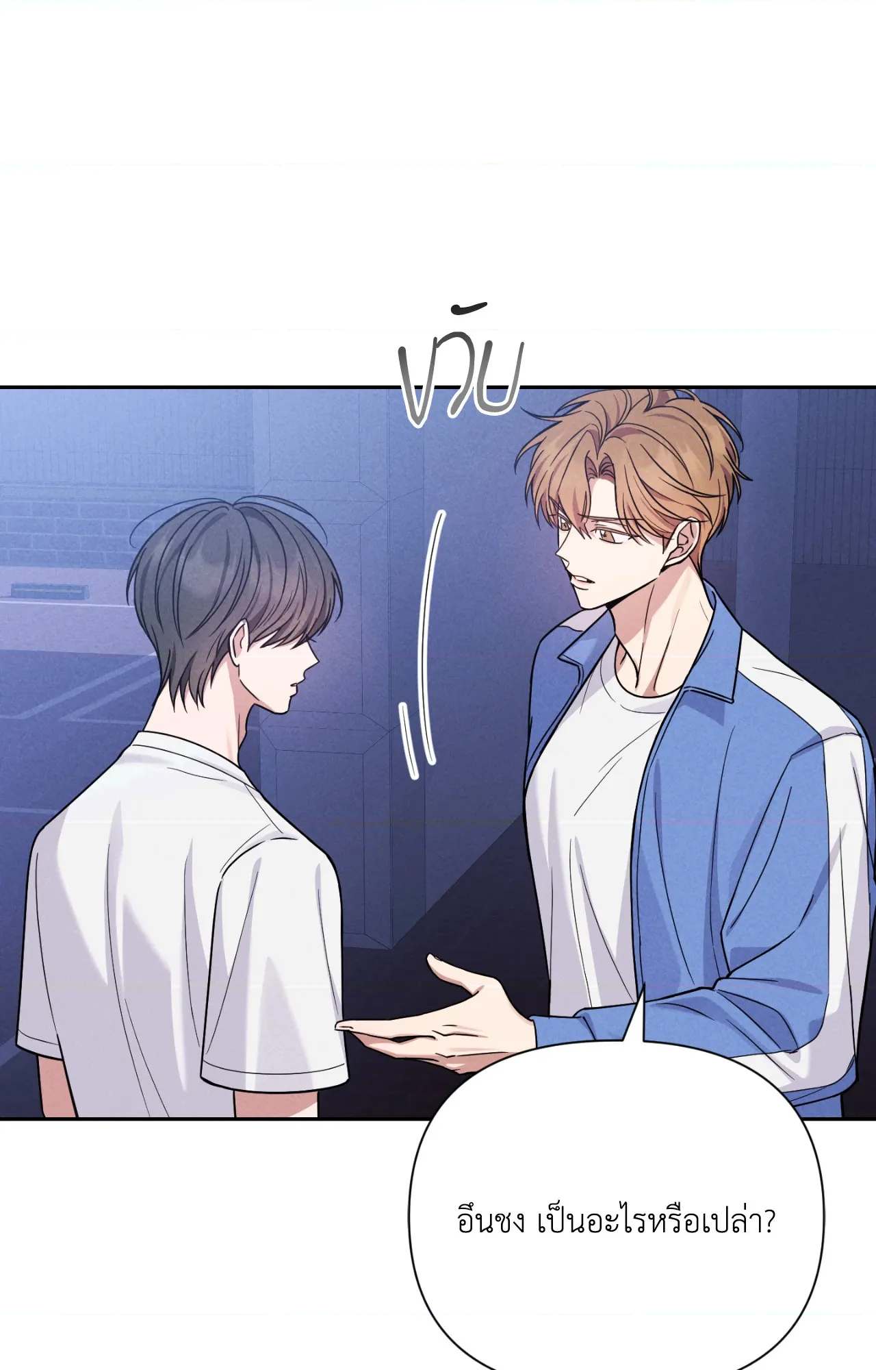 หน้า 106
