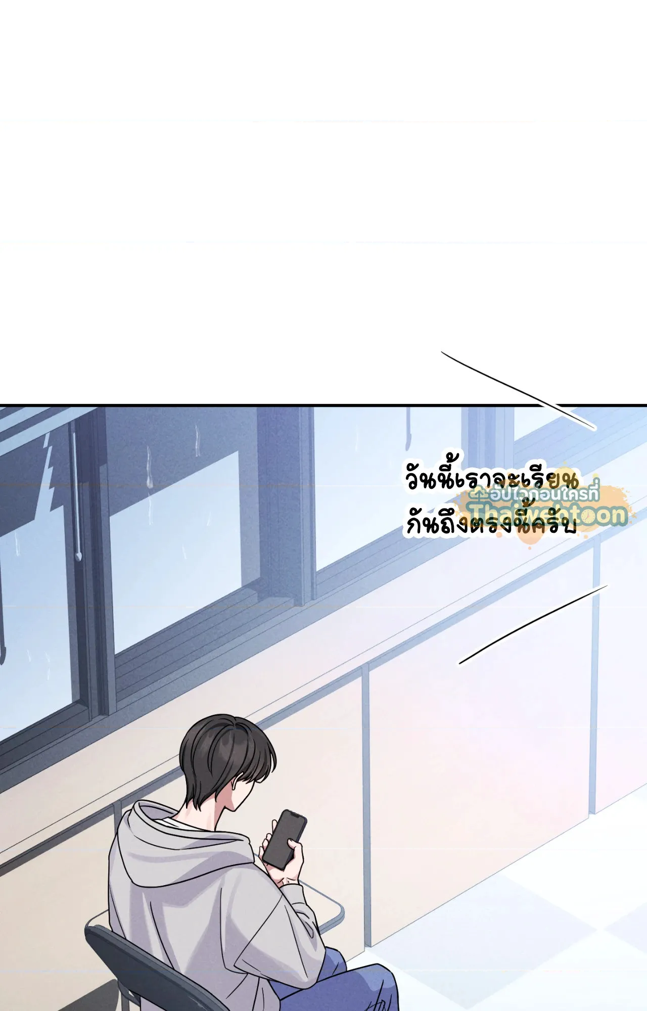 หน้า 87