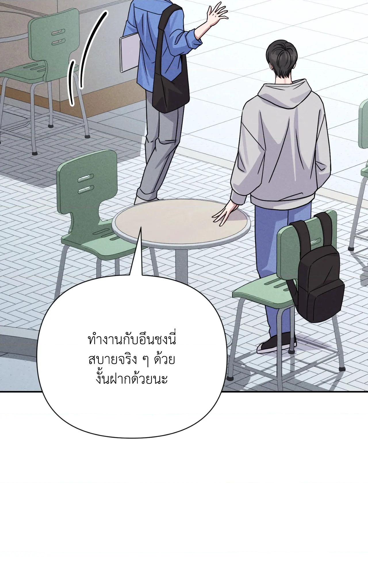 หน้า 94