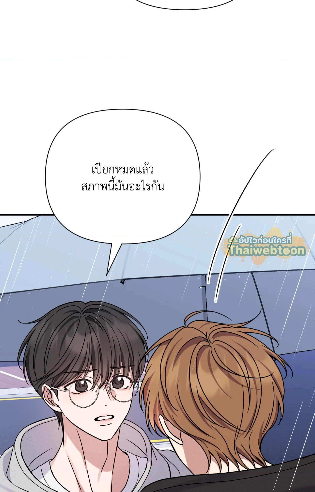 หน้า 104