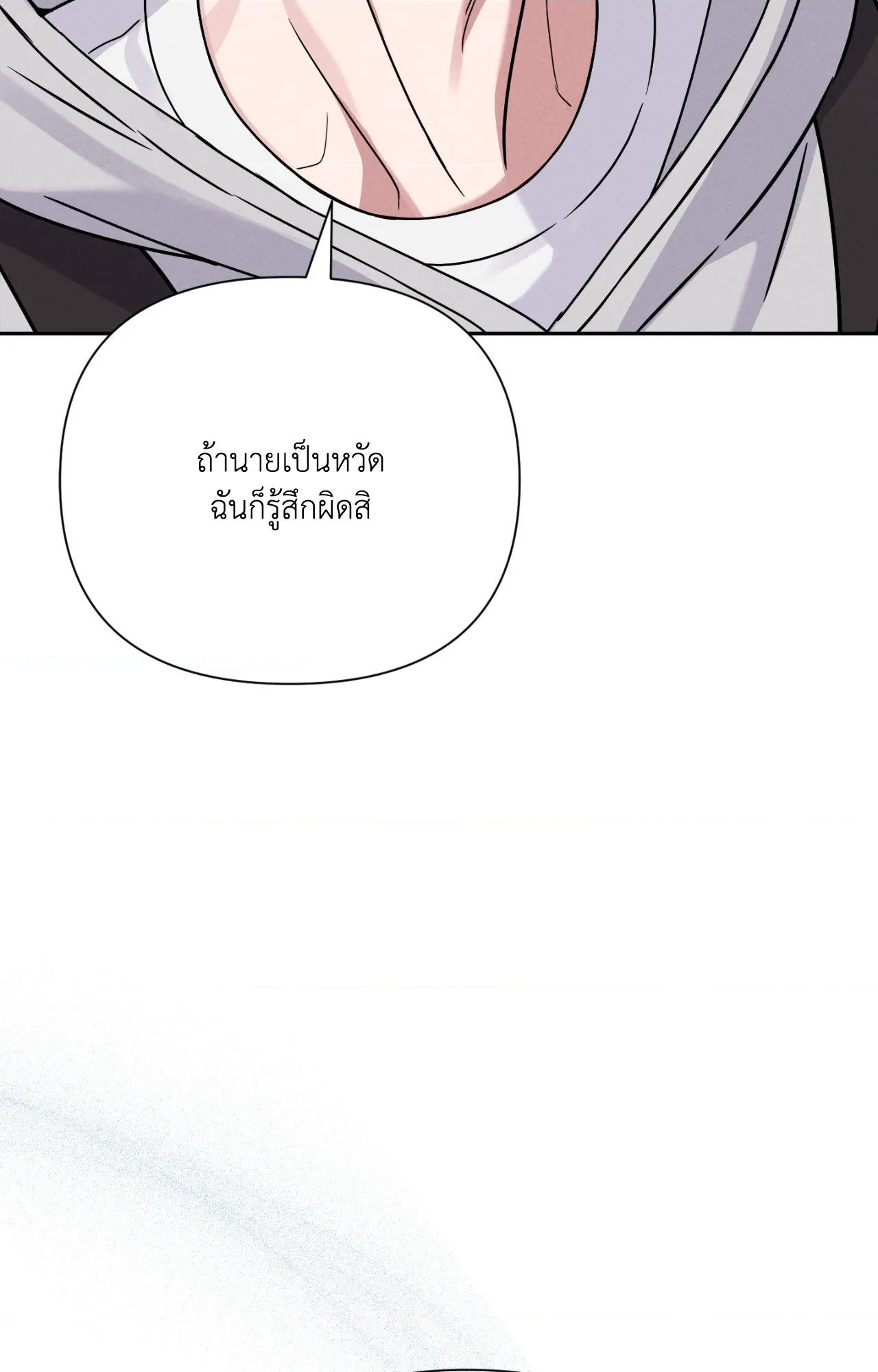 หน้า 109