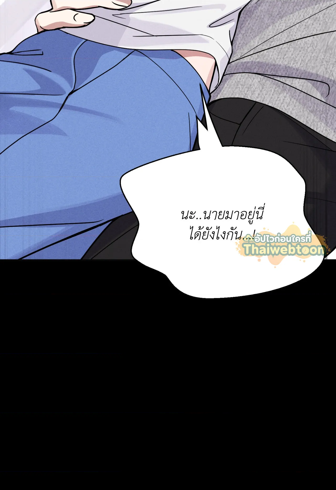 หน้า 65