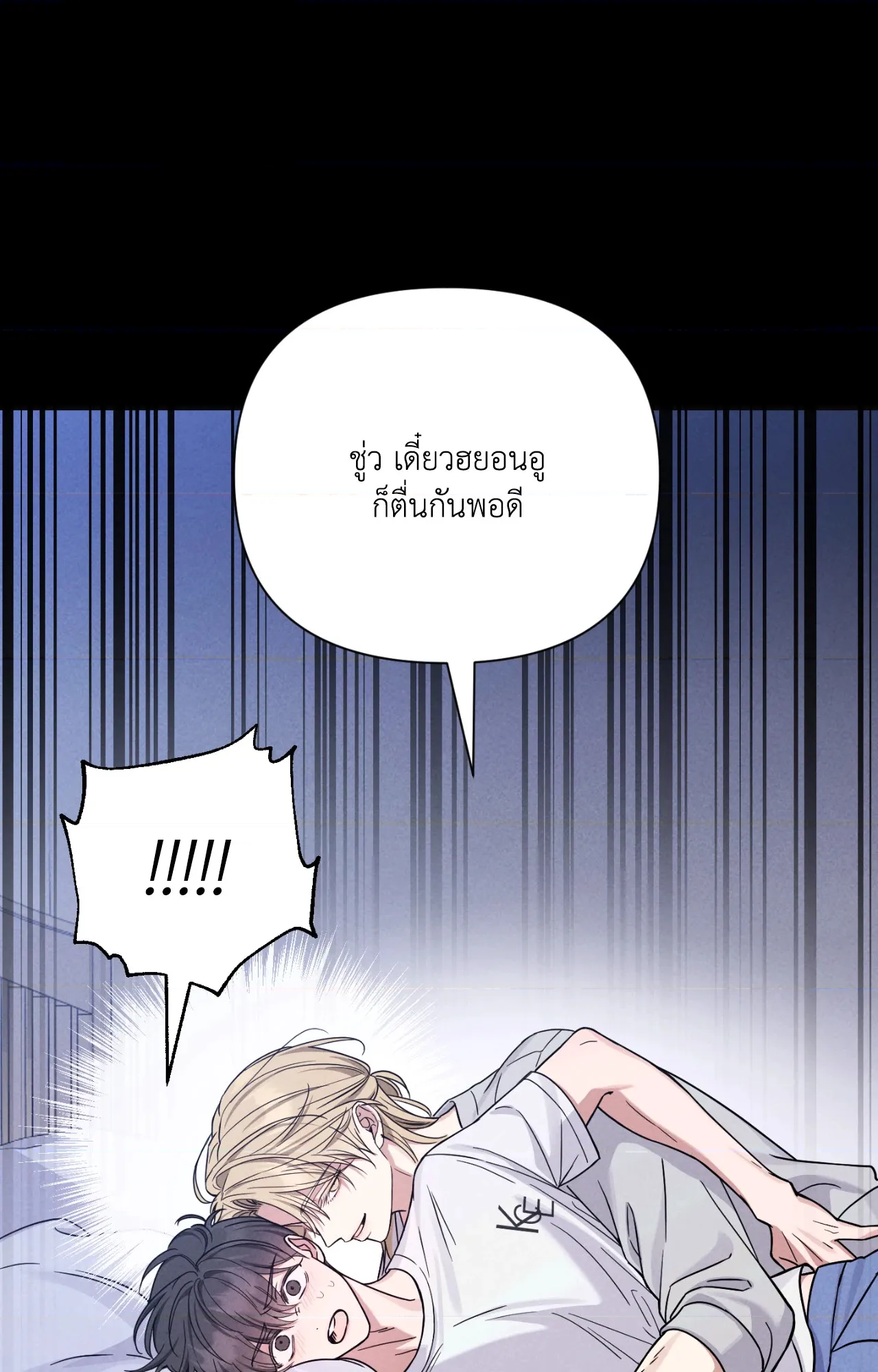 หน้า 66