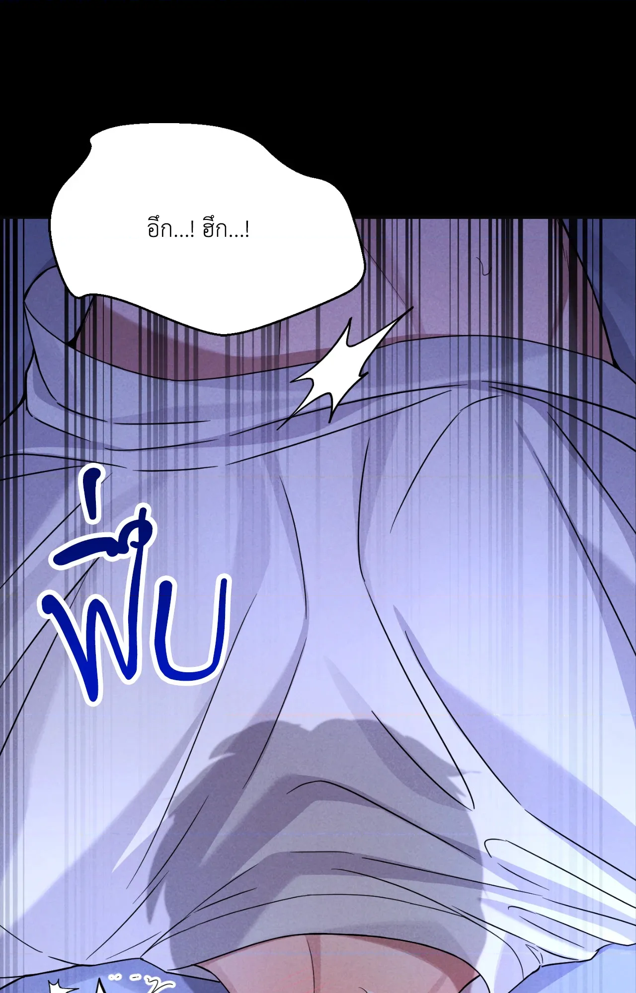 หน้า 91