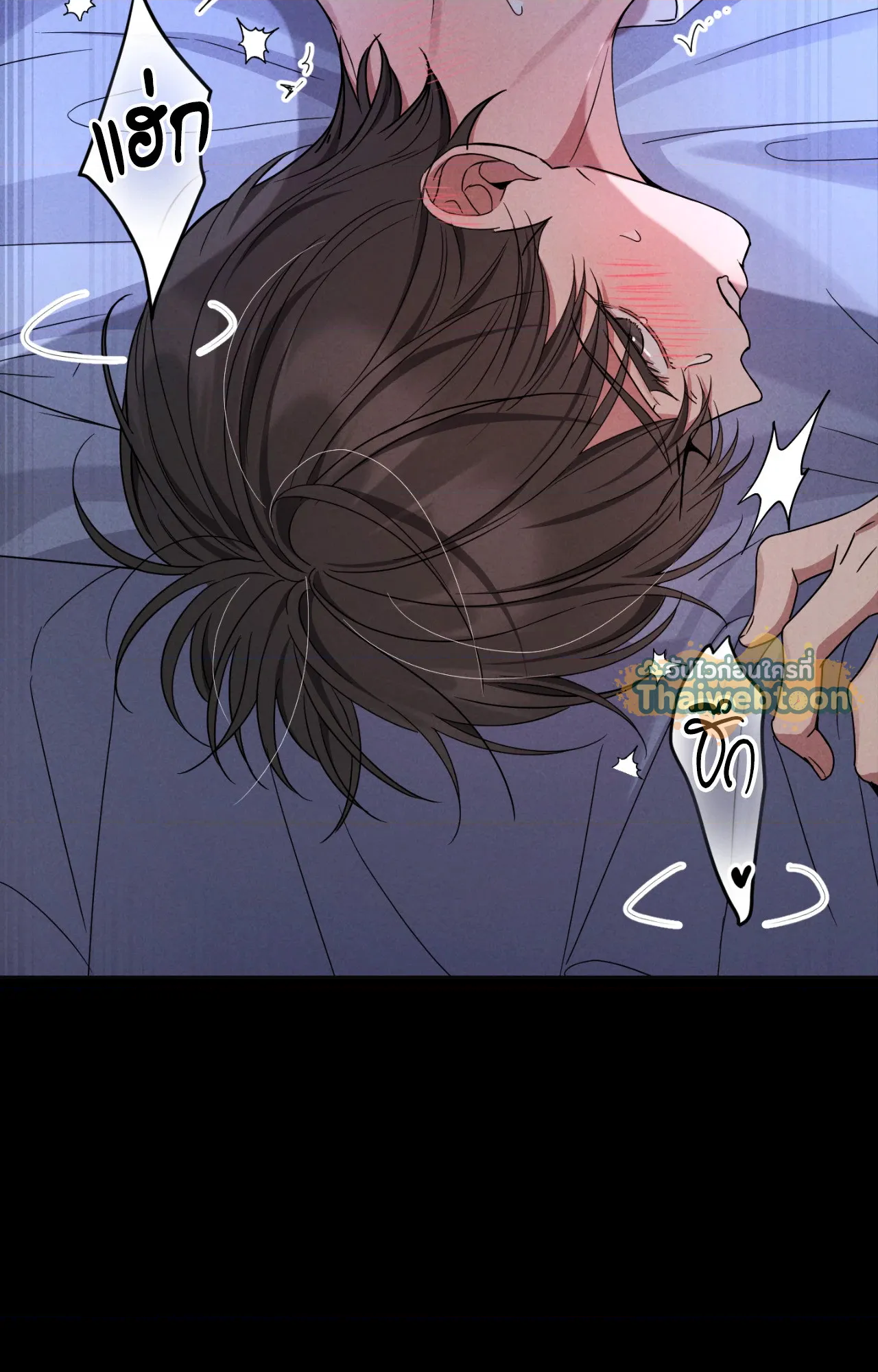 หน้า 92