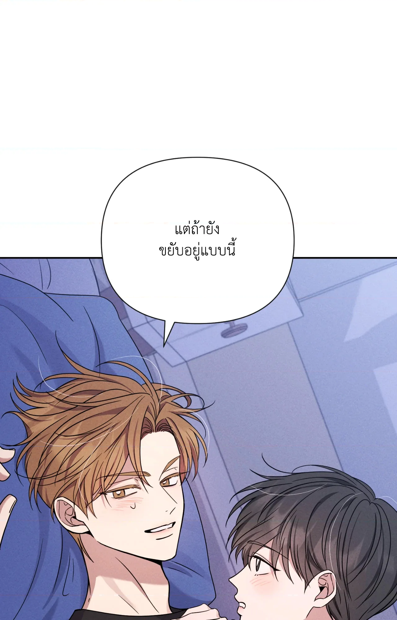หน้า 104