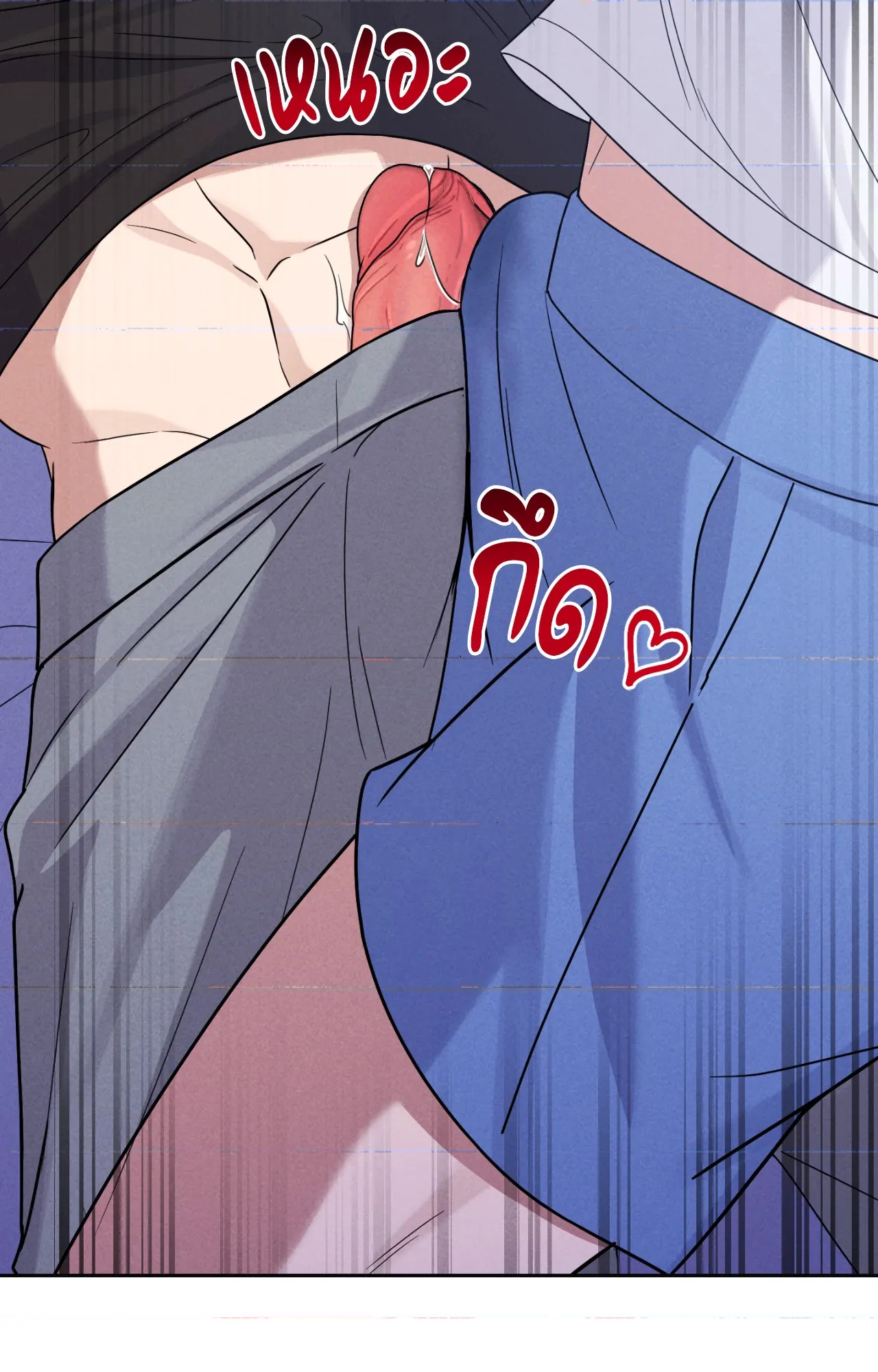 หน้า 106