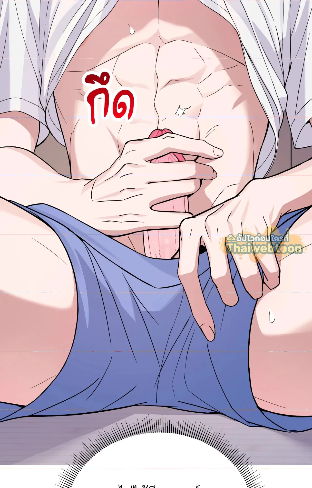 หน้า 46