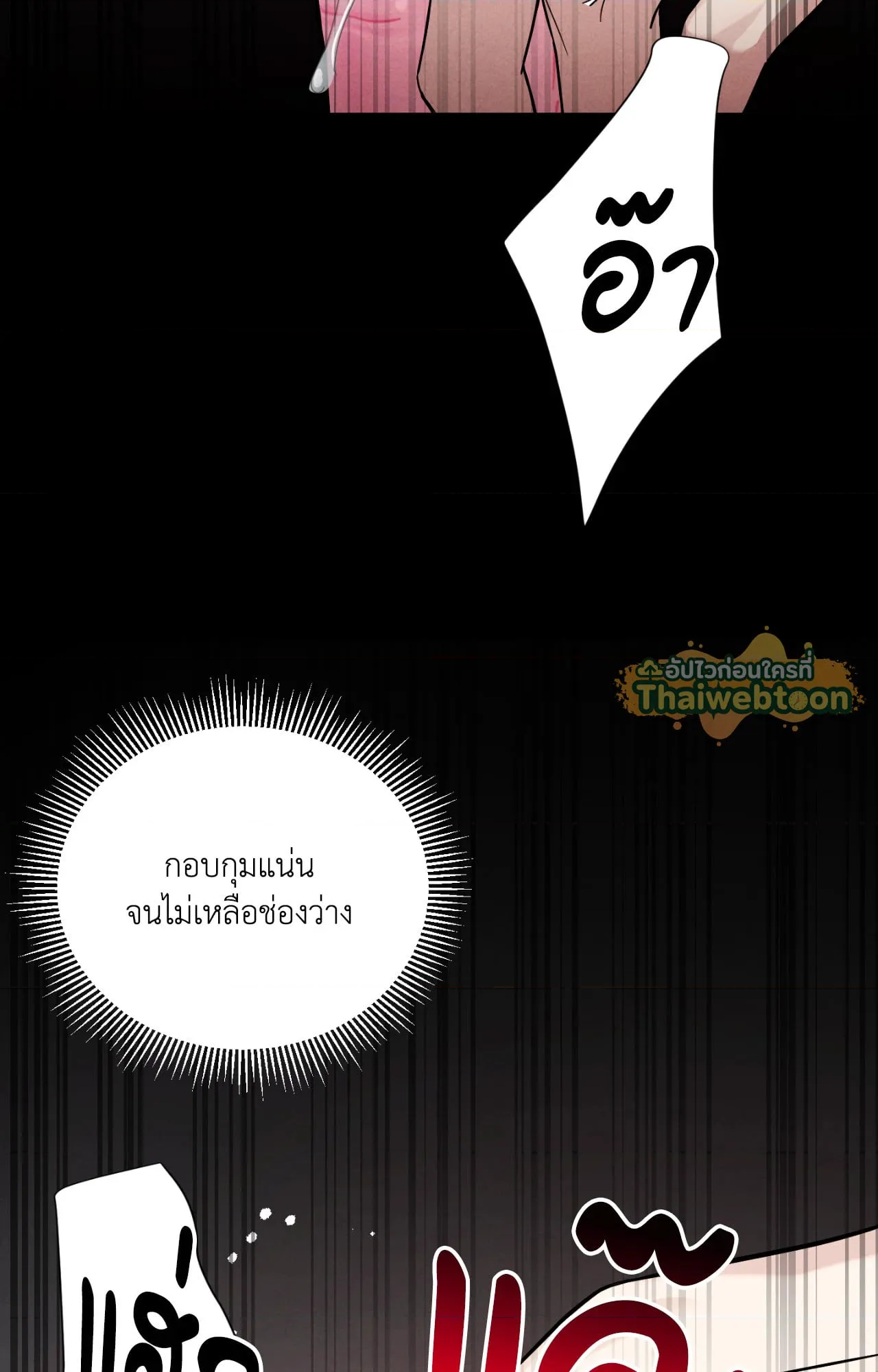 หน้า 65