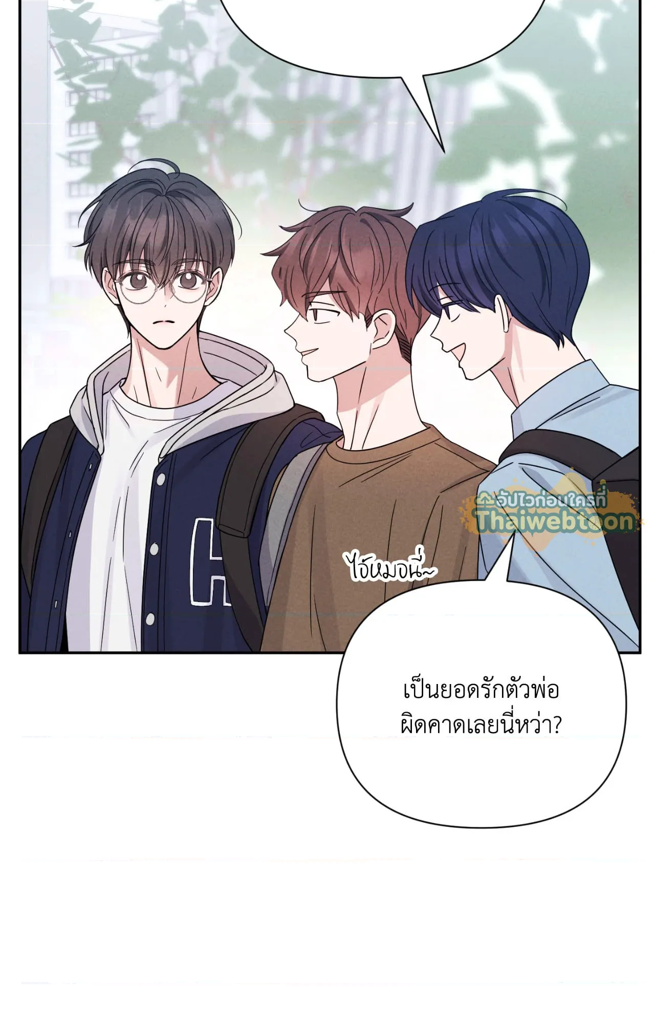 หน้า 80