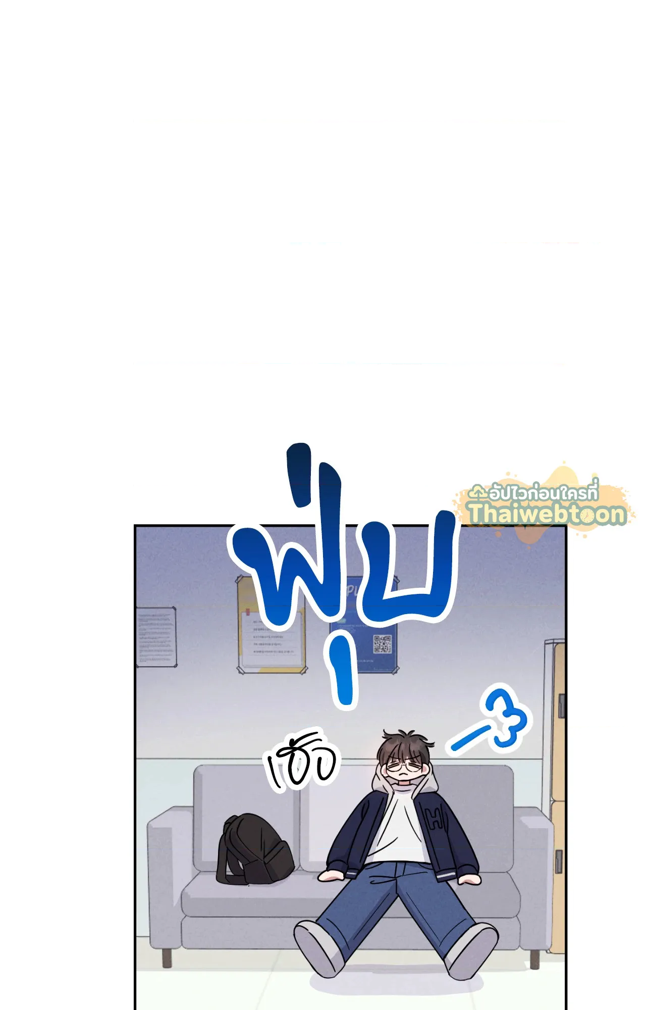 หน้า 91