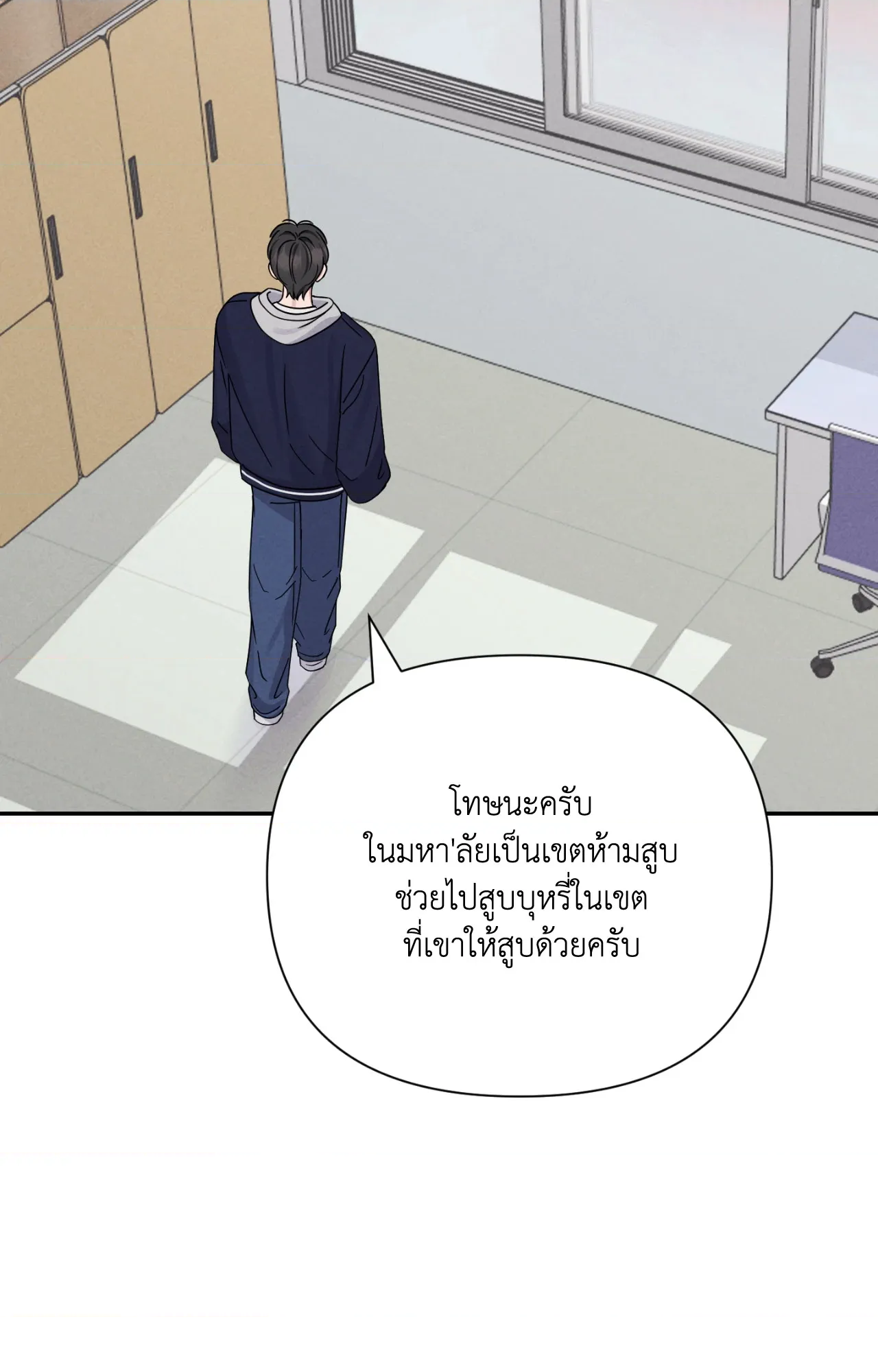 หน้า 95