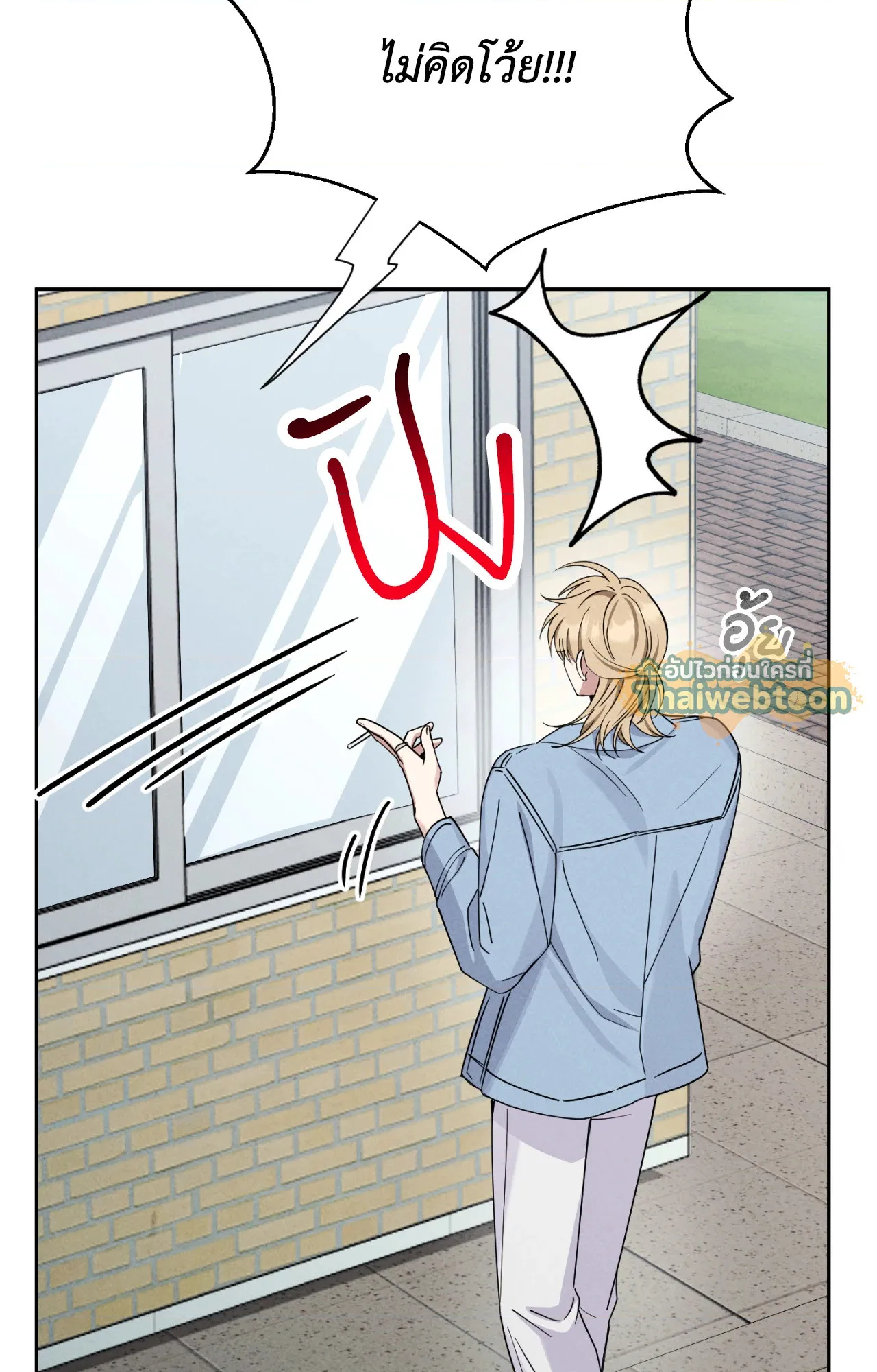 หน้า 106