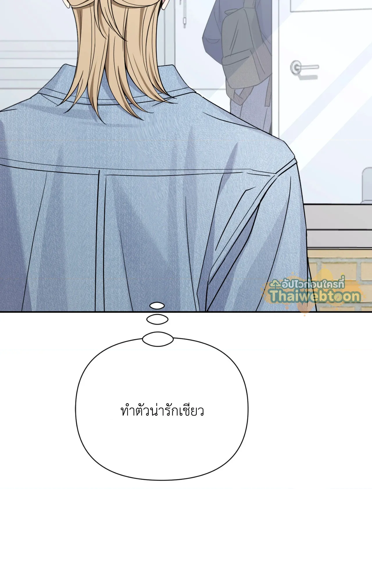 หน้า 113