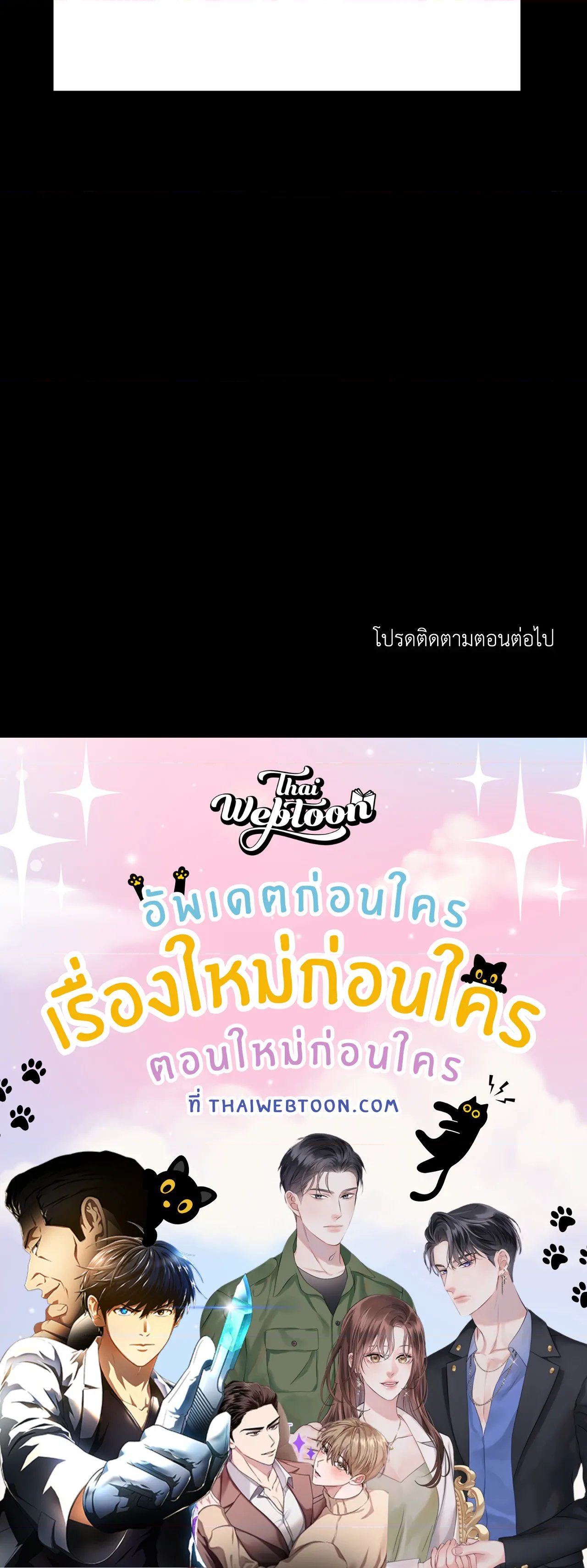 หน้า 123
