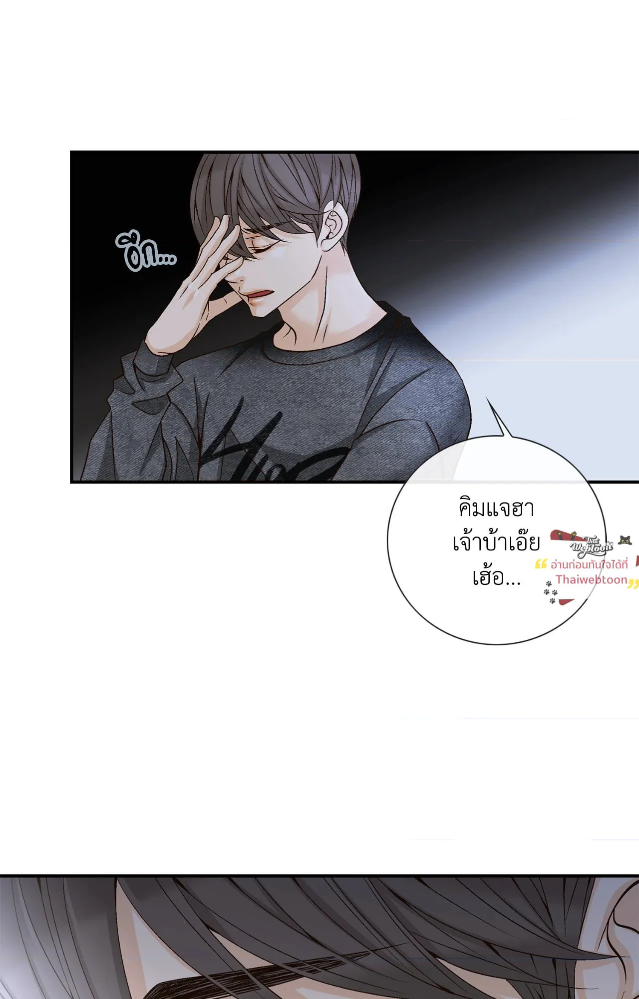 หน้า 44