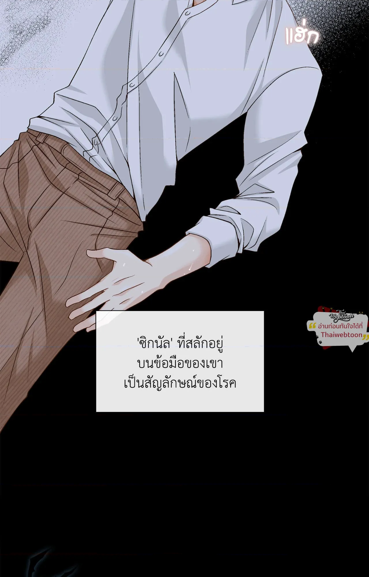 หน้า 59