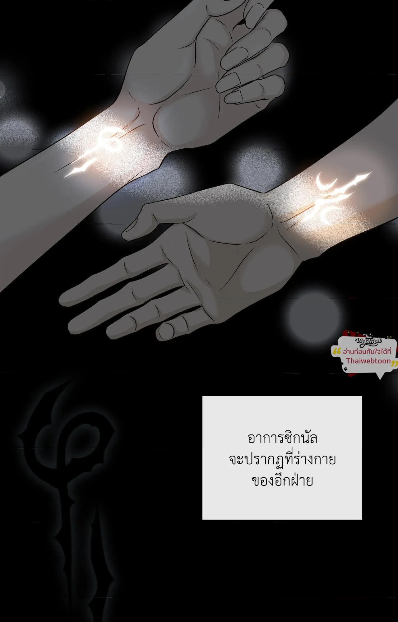 หน้า 62