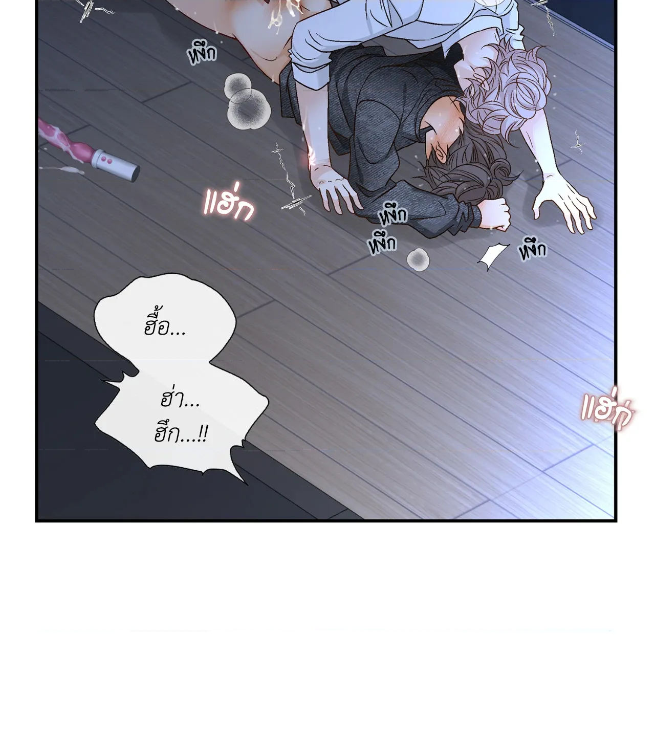 หน้า 55