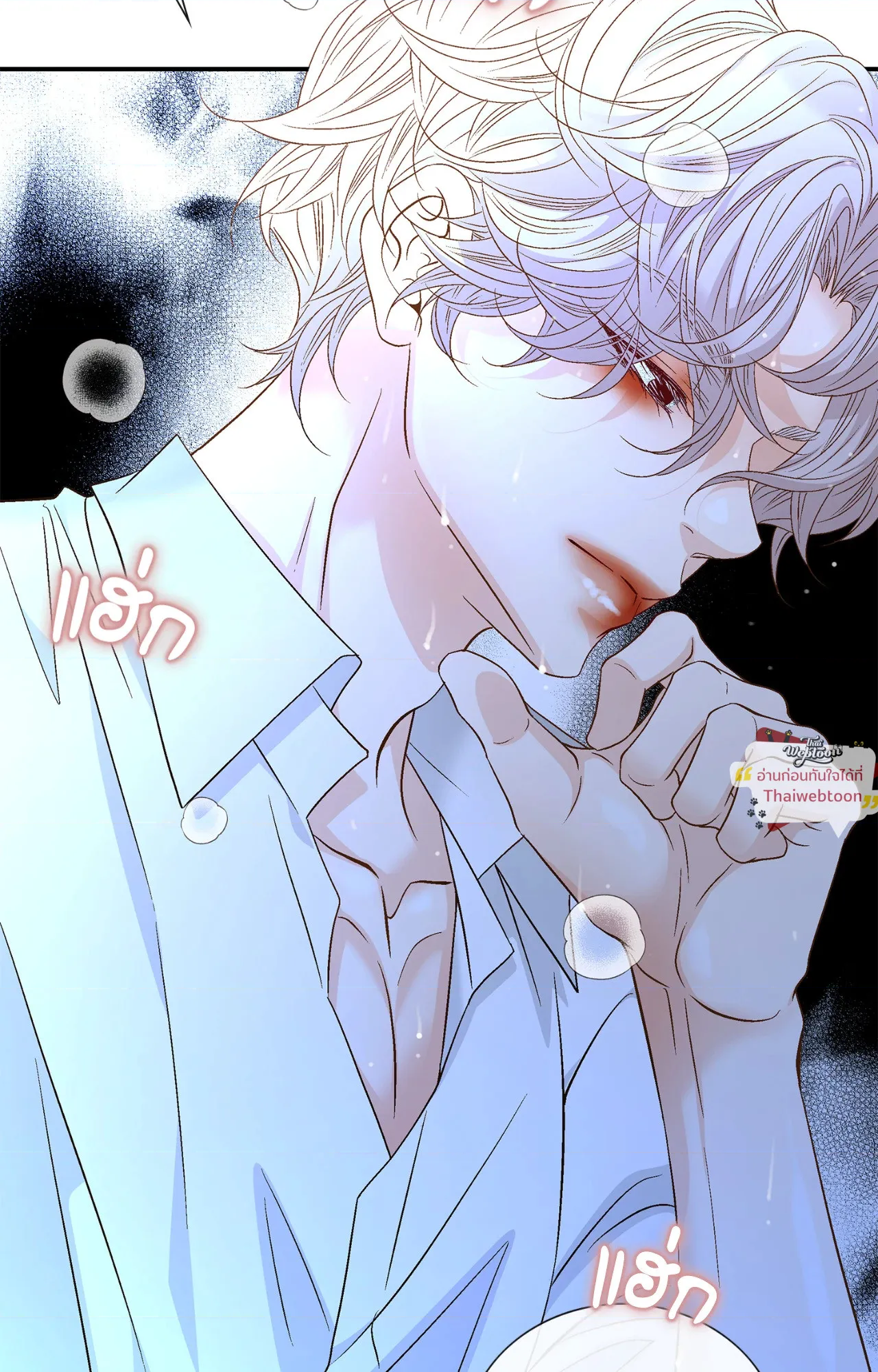 หน้า 67