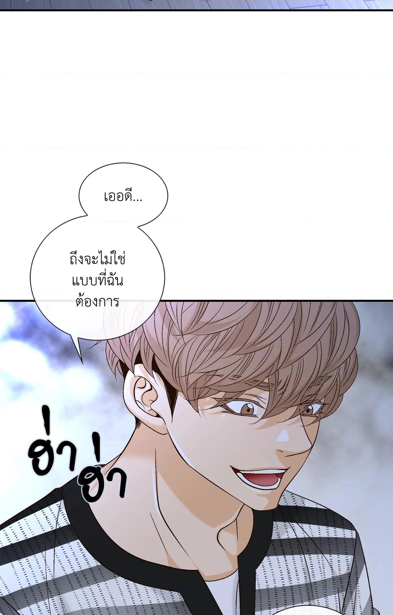 หน้า 106