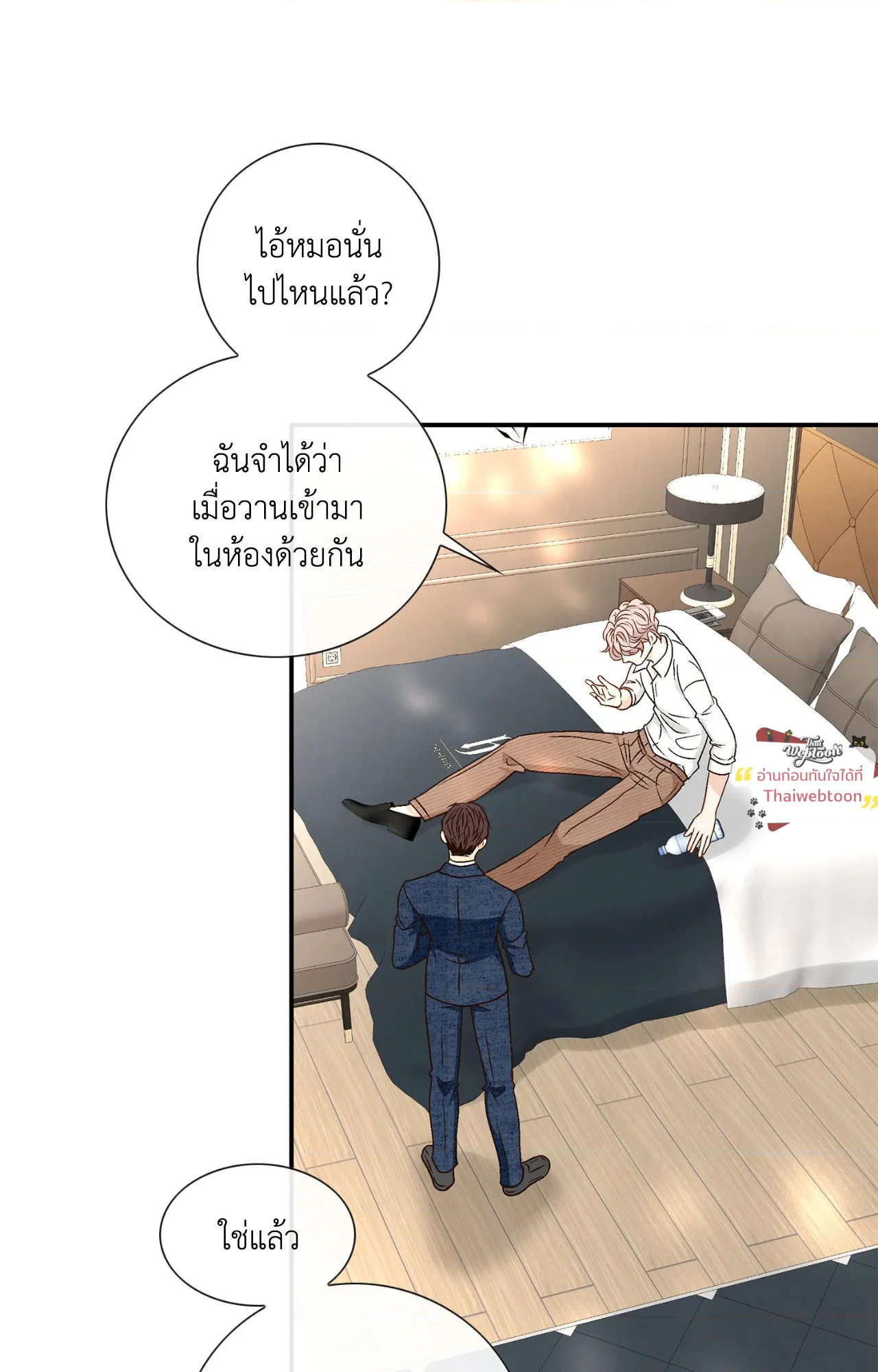 หน้า 62