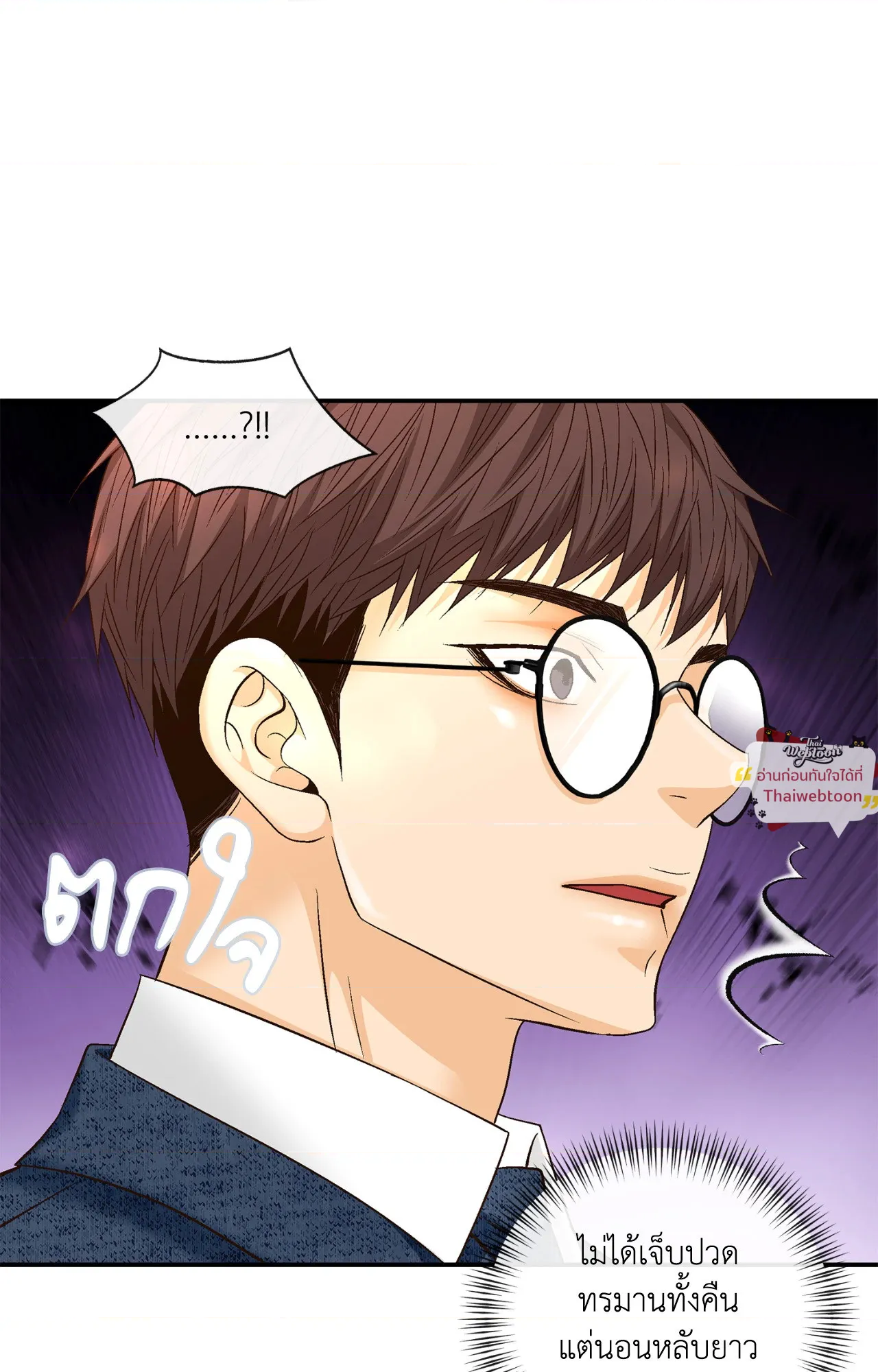 หน้า 71