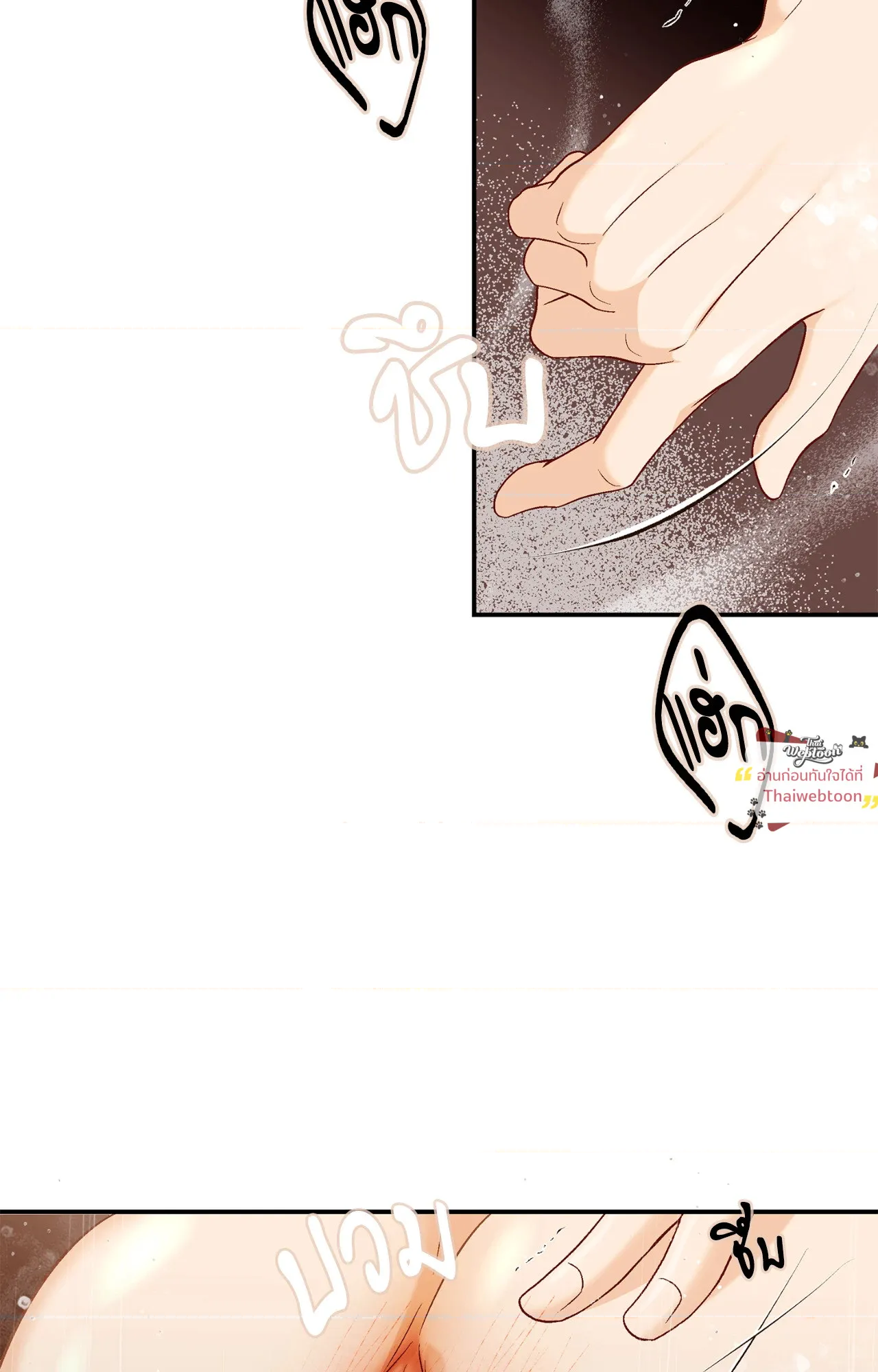 หน้า 62