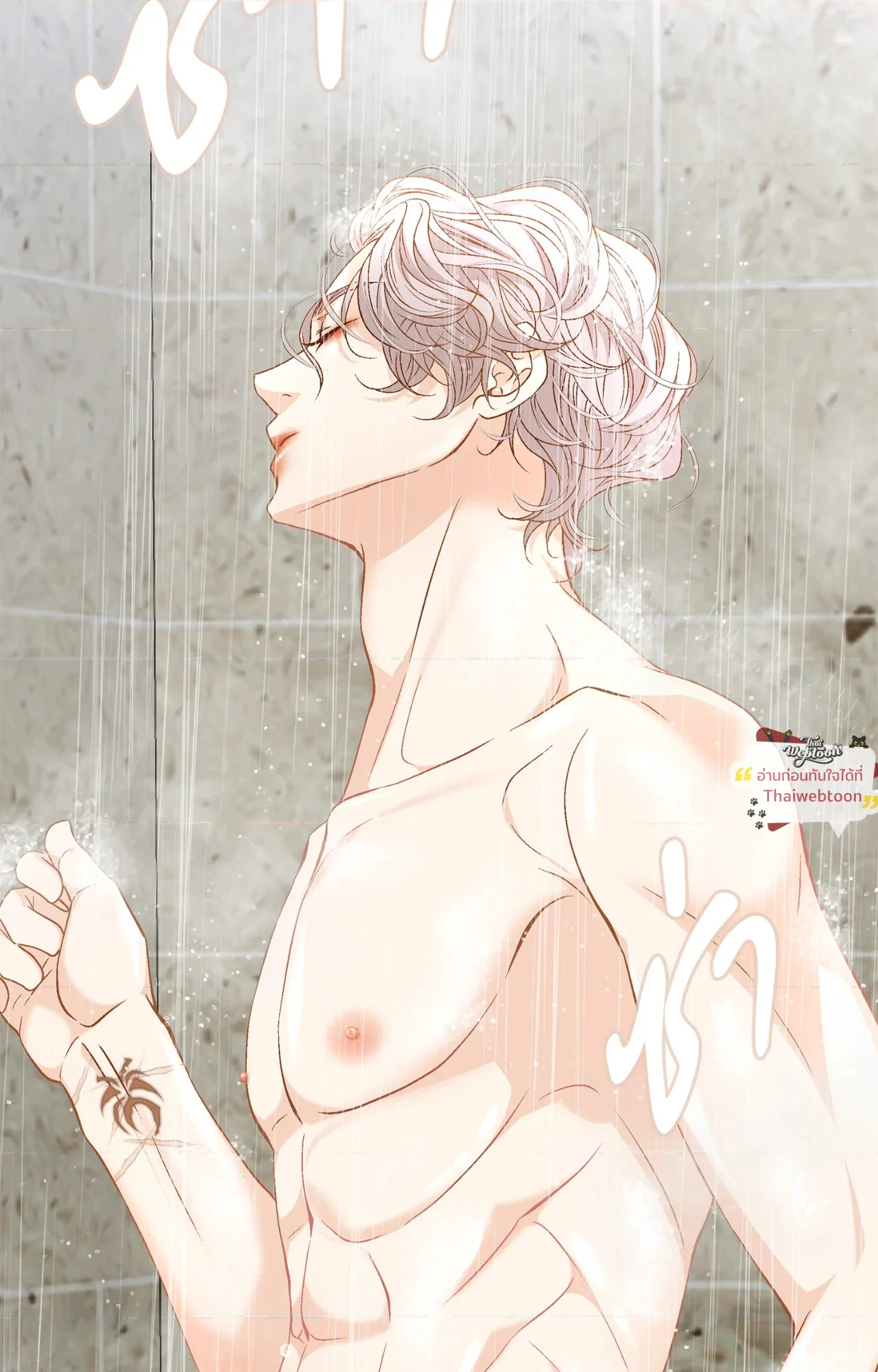 หน้า 91
