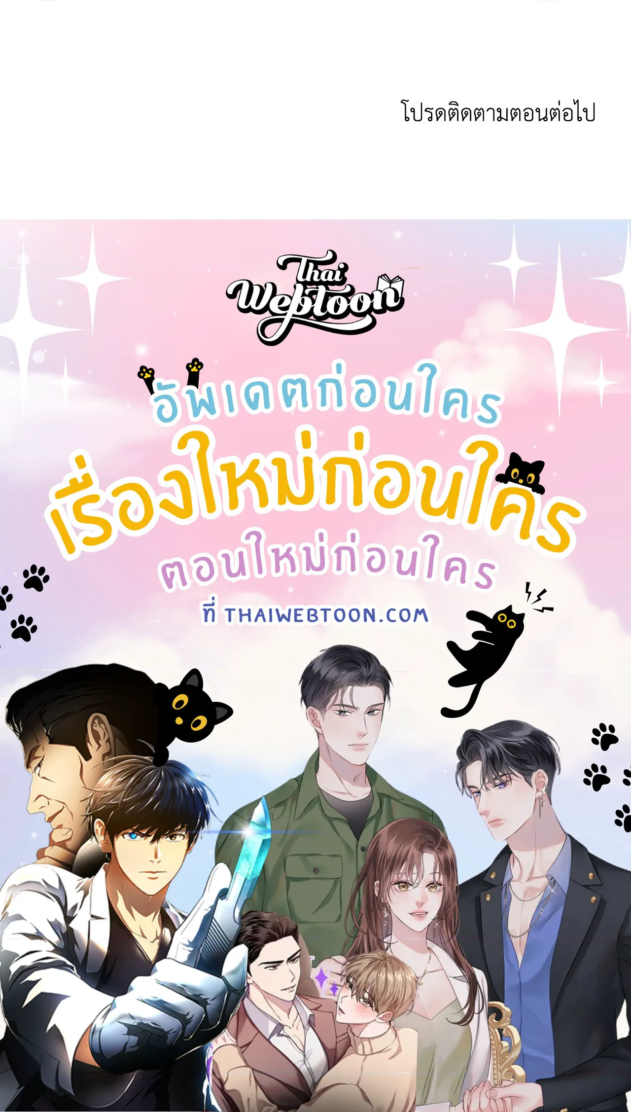 หน้า 93