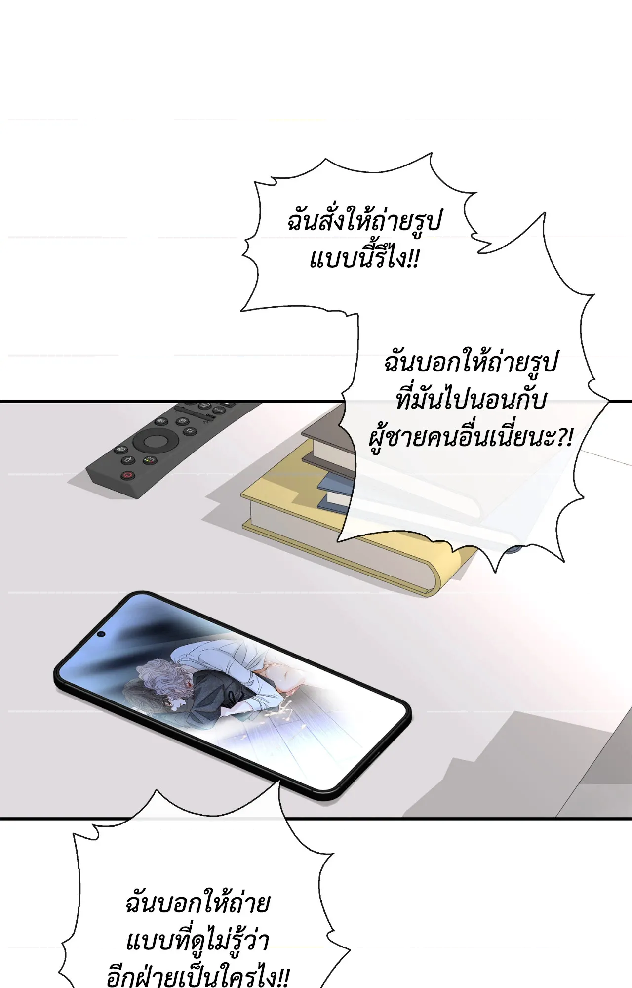 หน้า 60