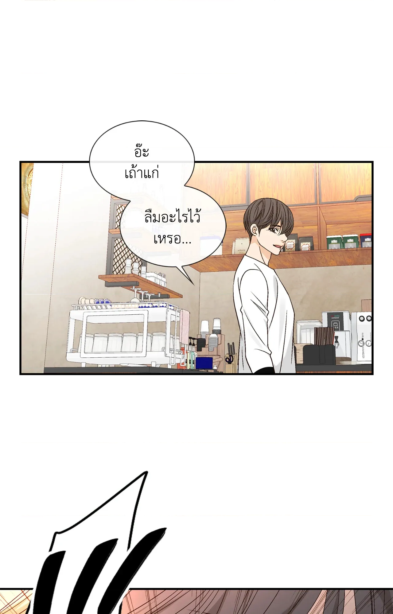 หน้า 102