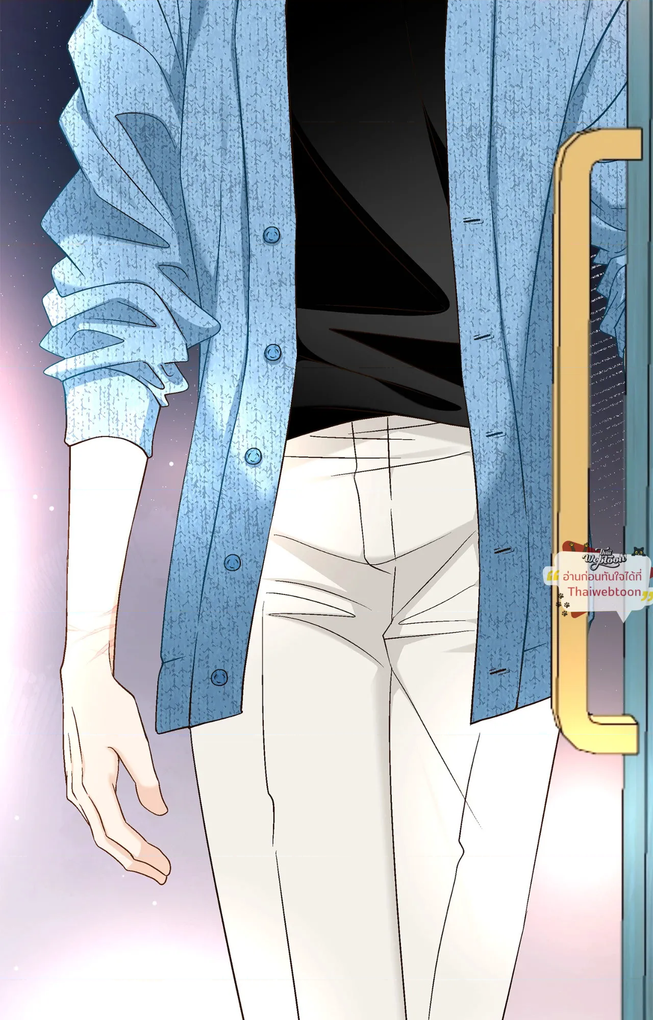 หน้า 105