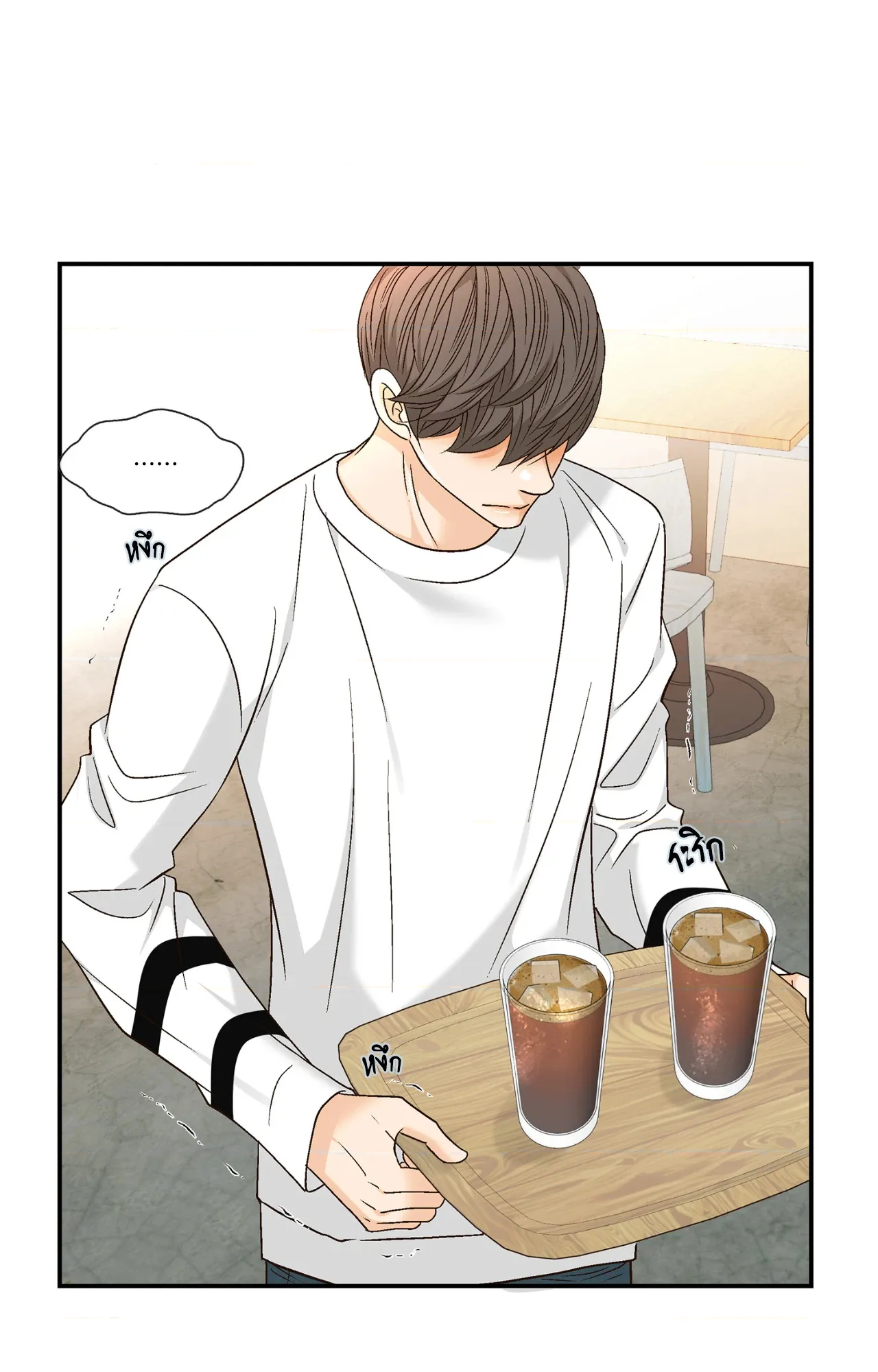 หน้า 42