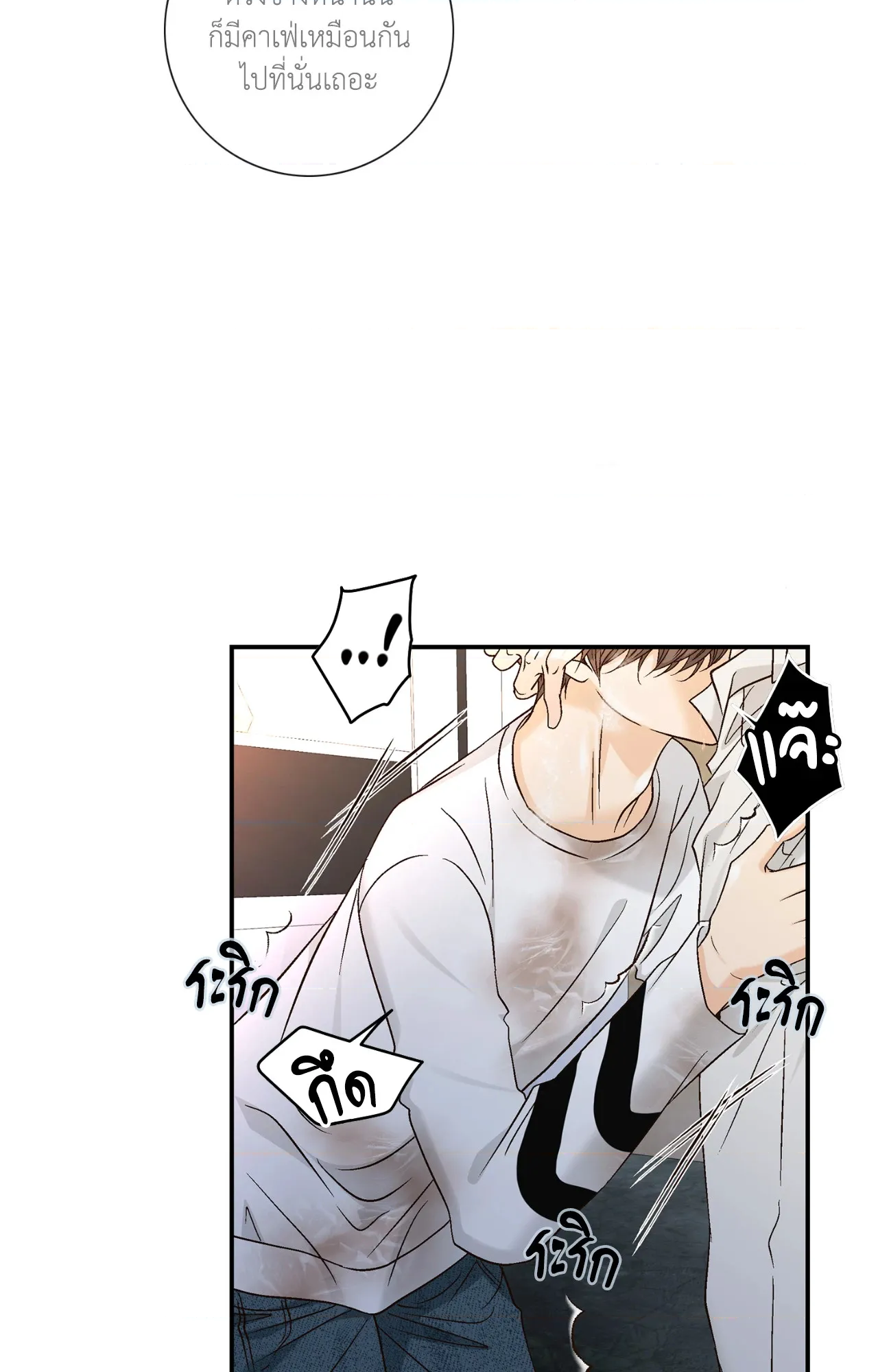หน้า 66