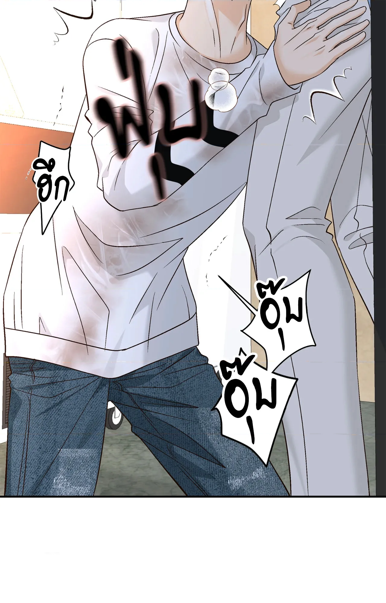 หน้า 70