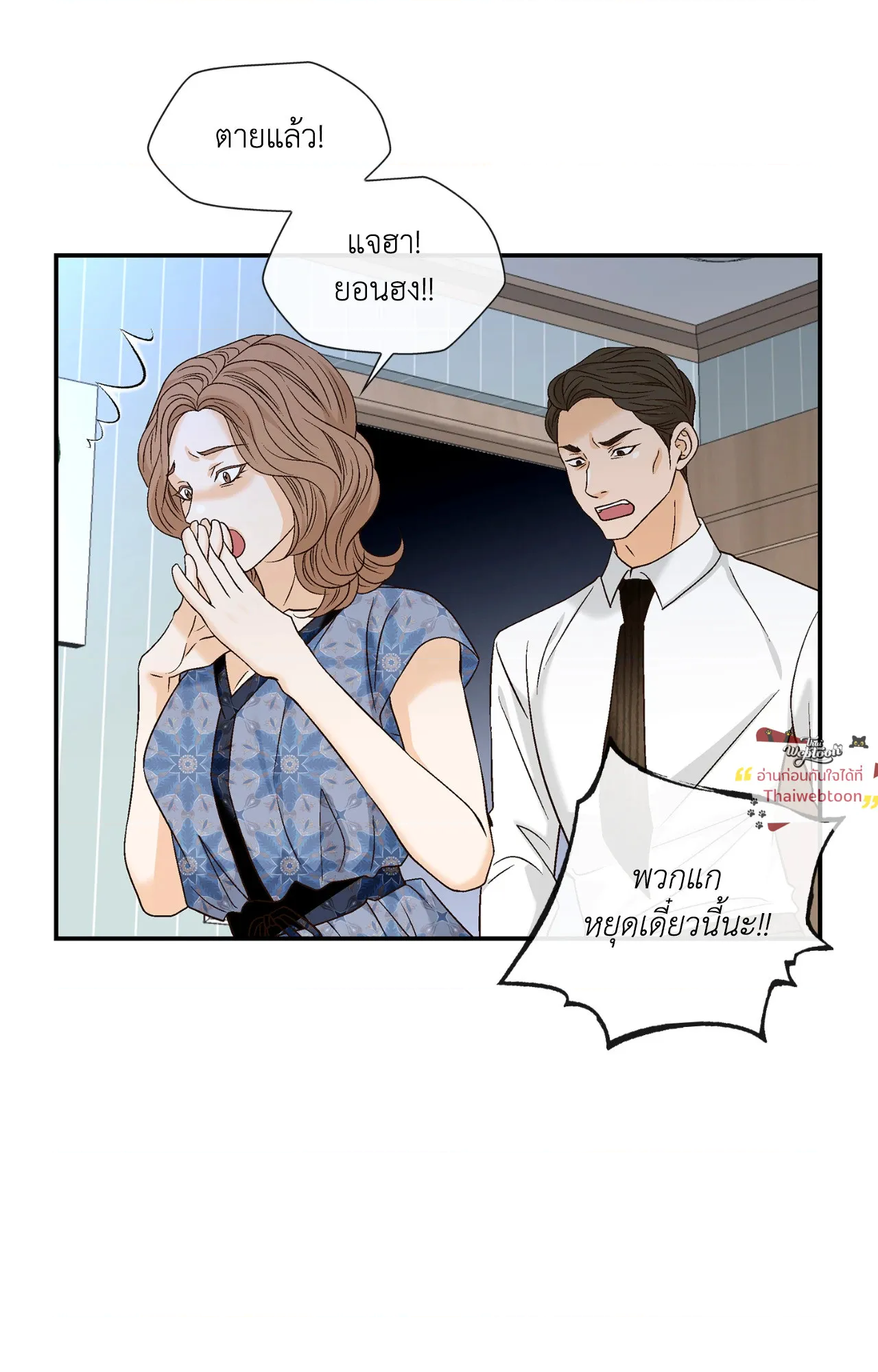 หน้า 62