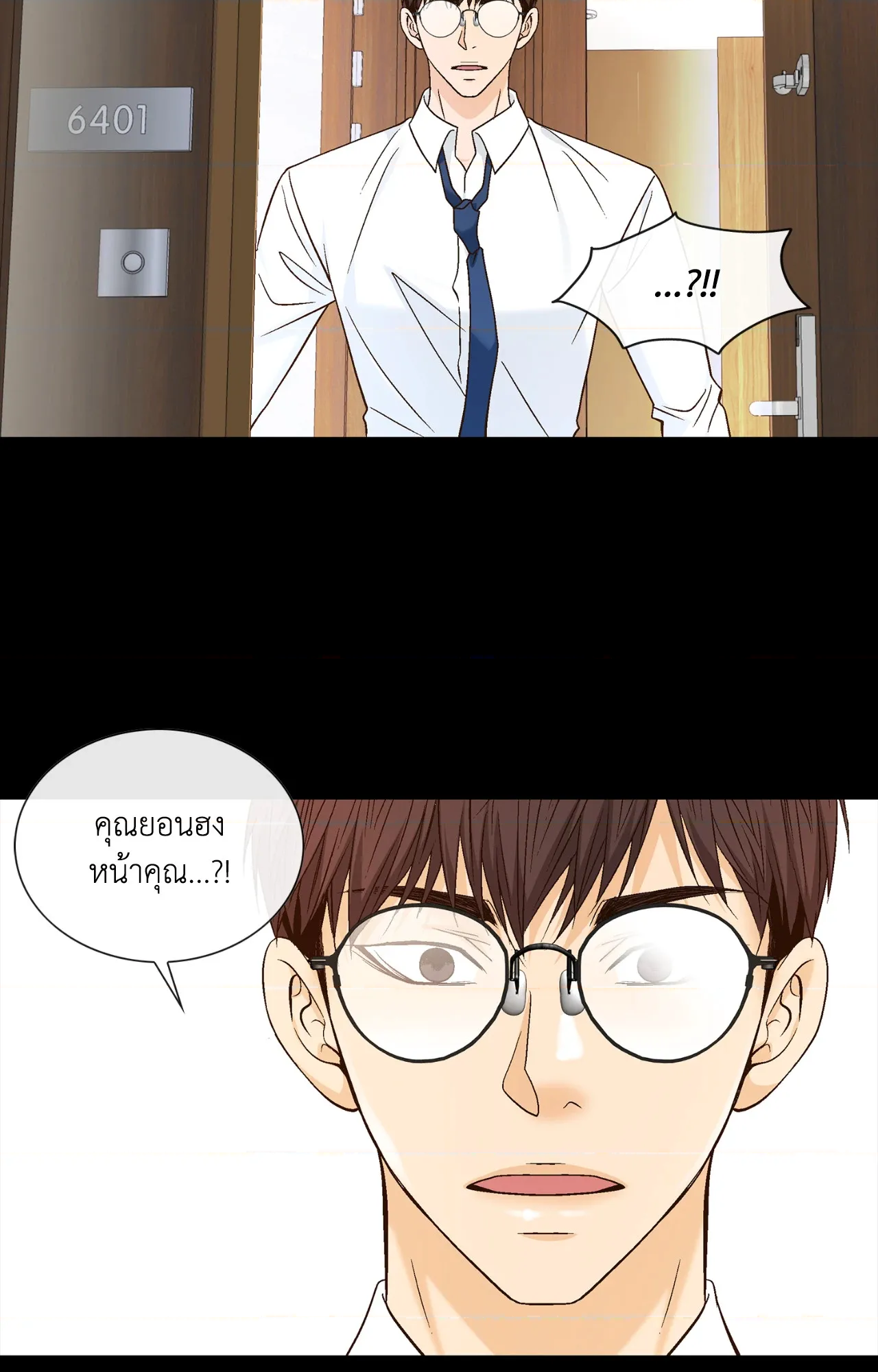 หน้า 58