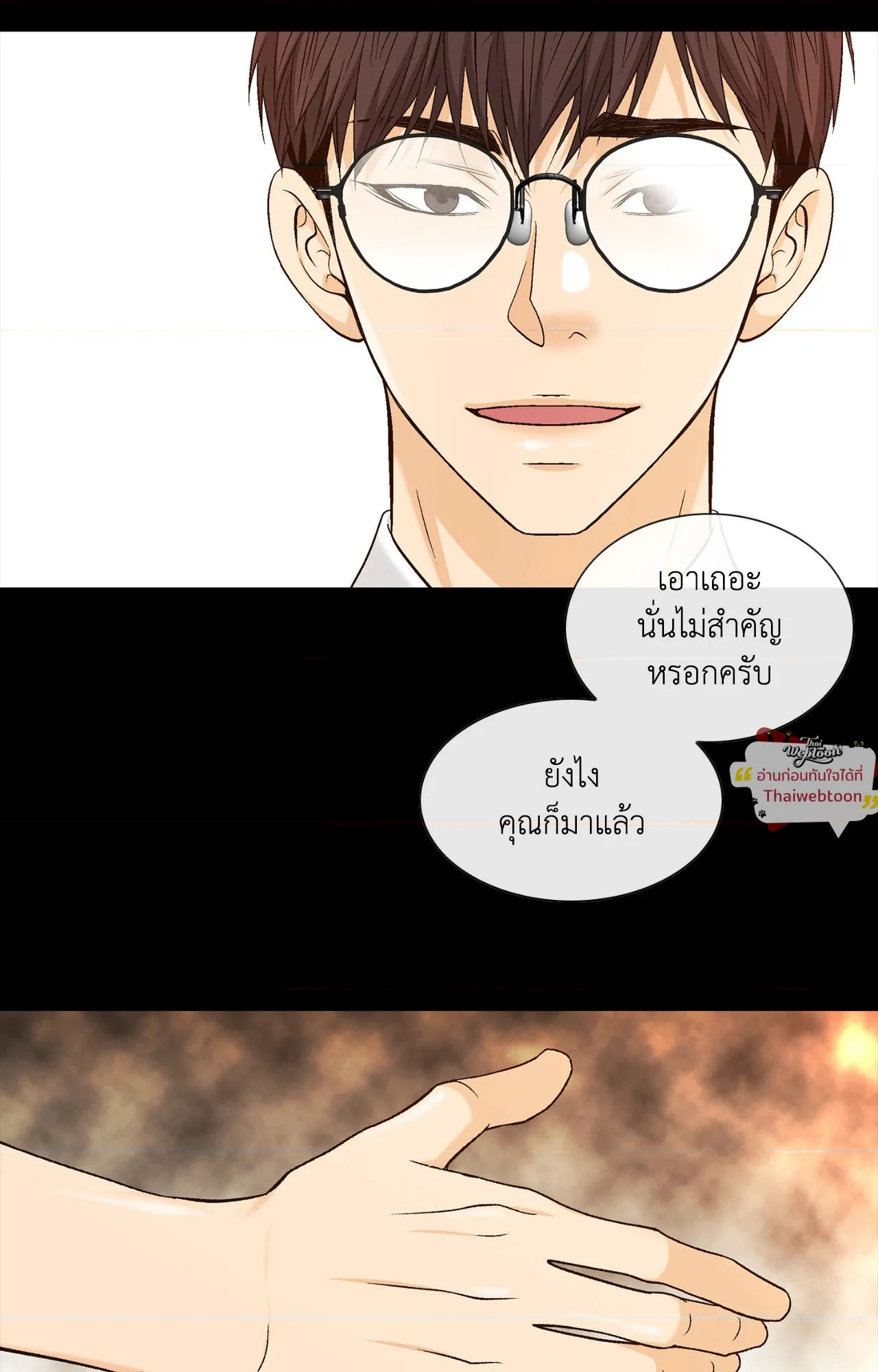 หน้า 59