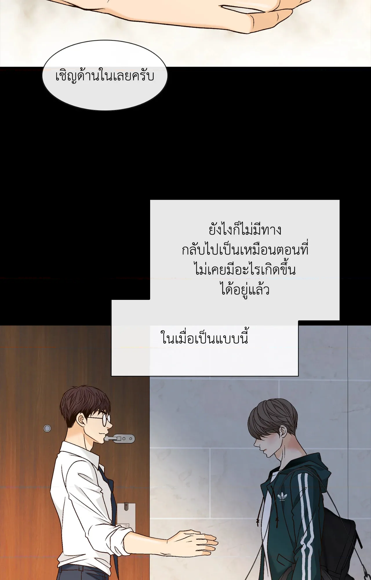 หน้า 60