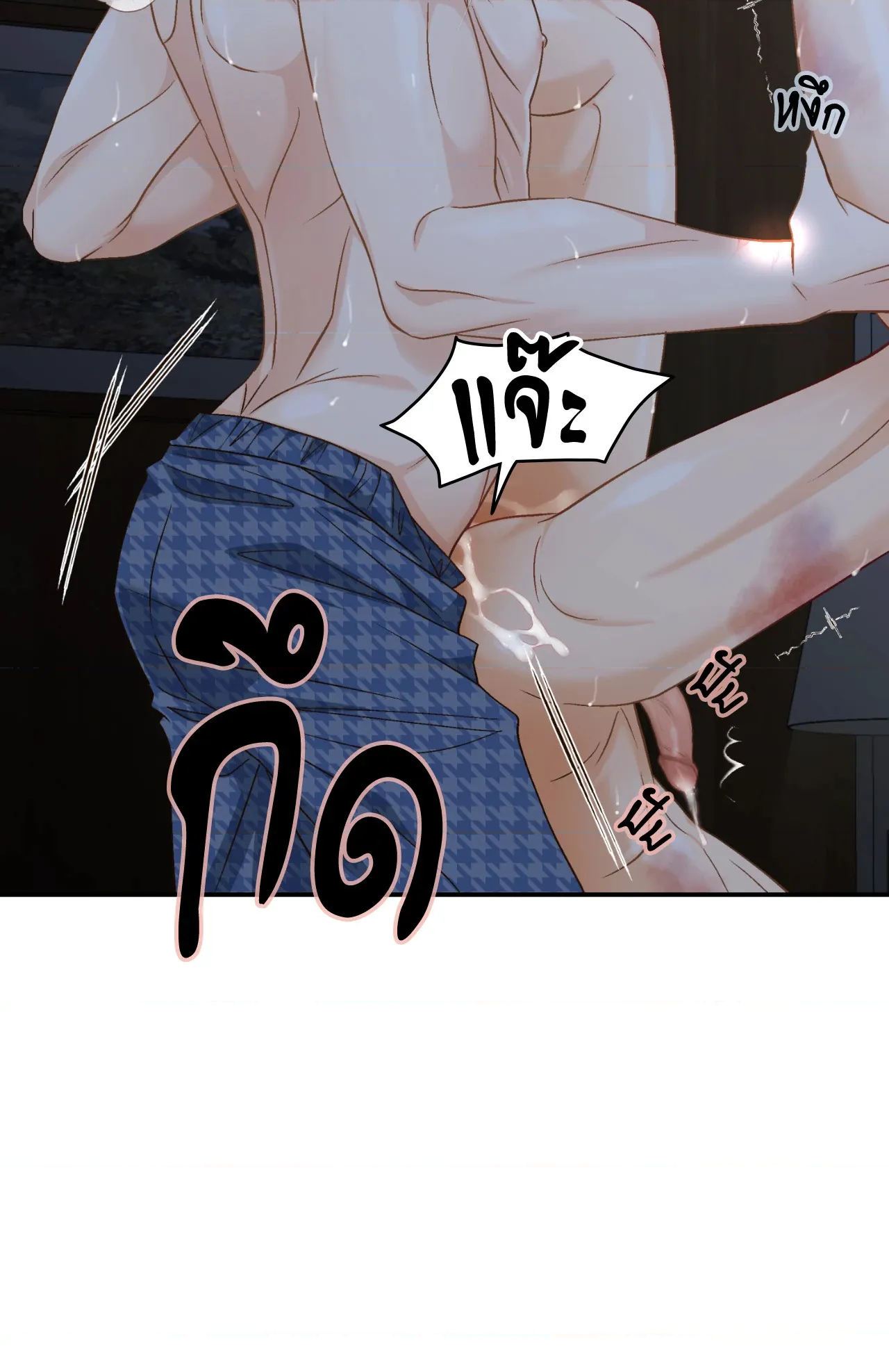 หน้า 58