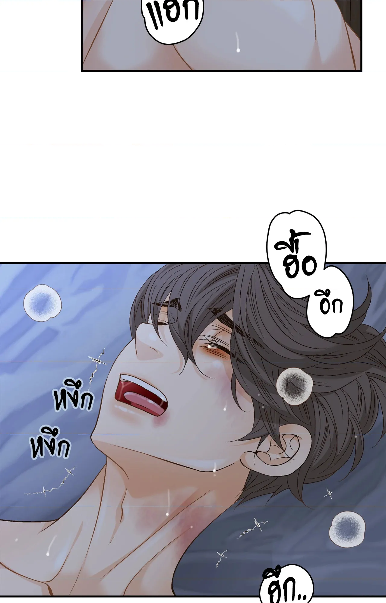 หน้า 60