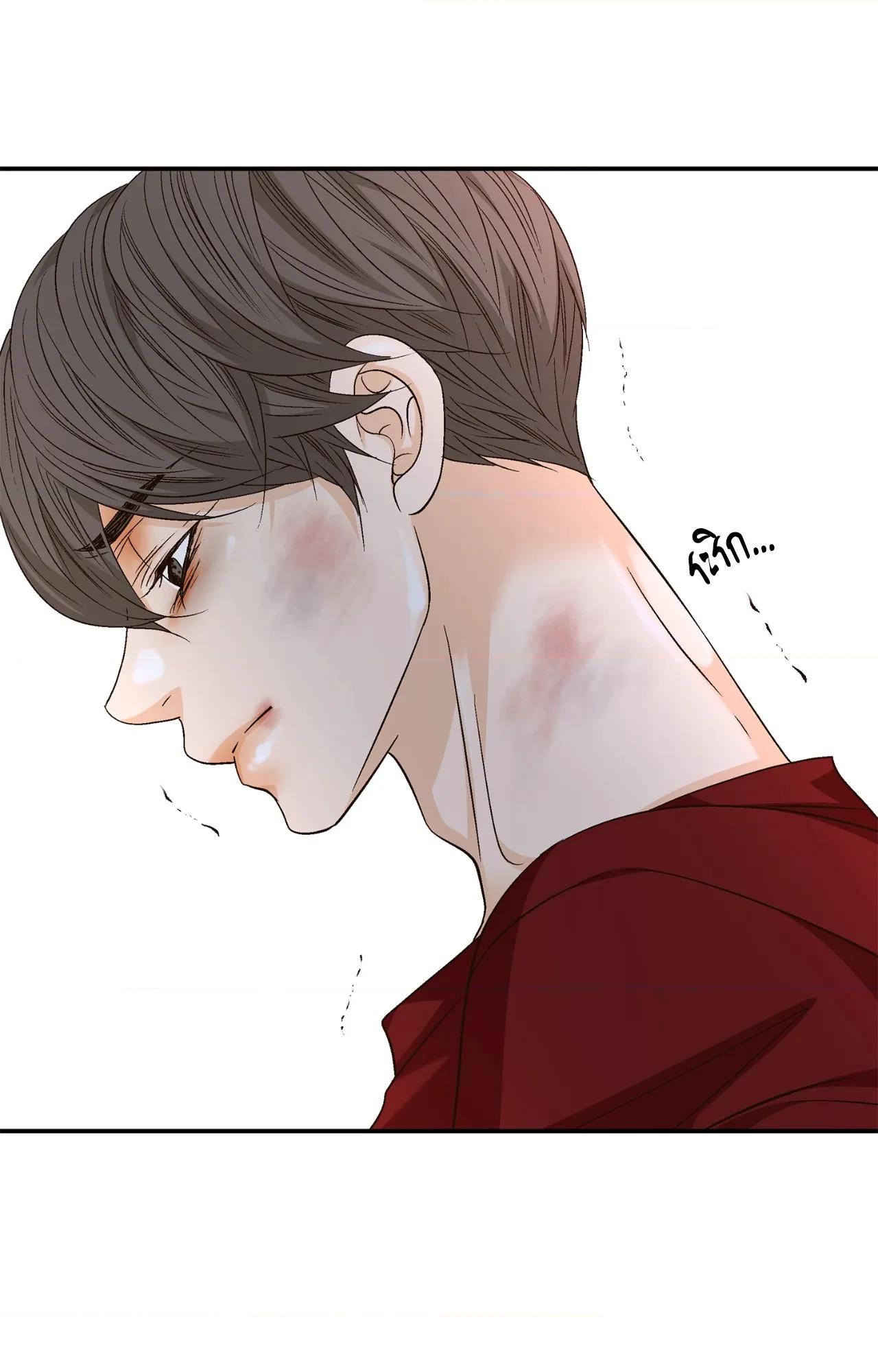 หน้า 49