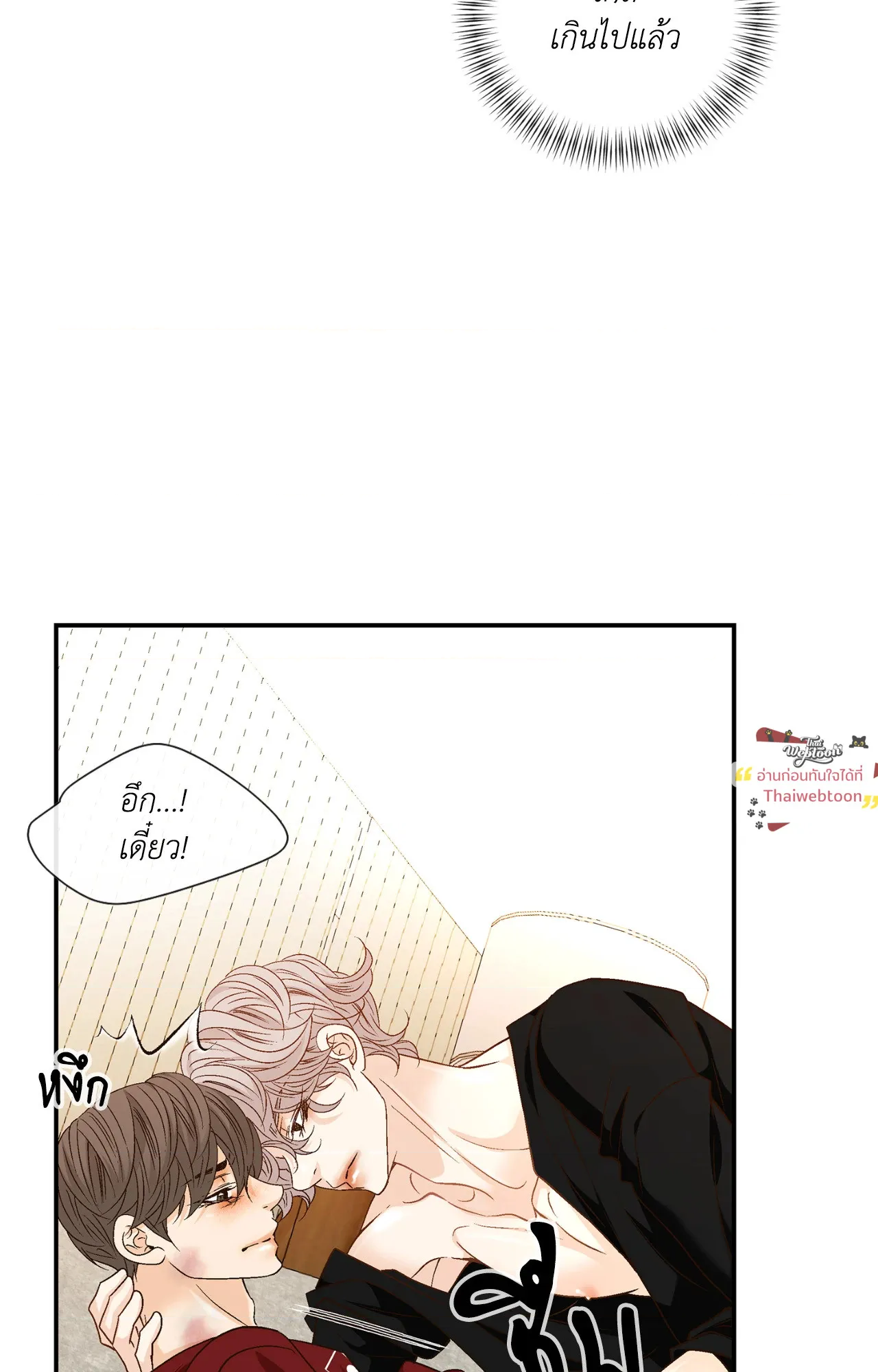 หน้า 59