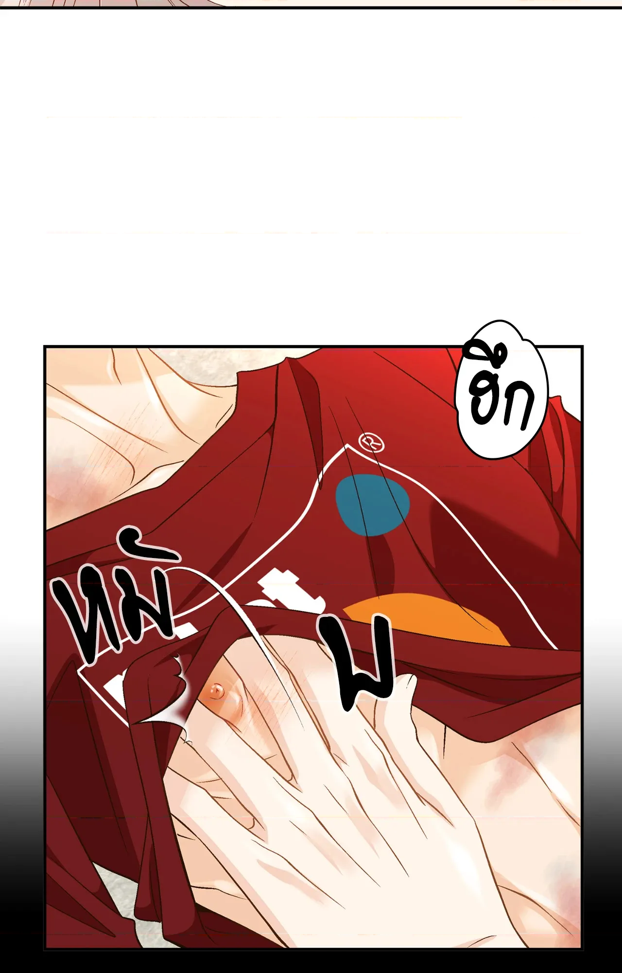 หน้า 61