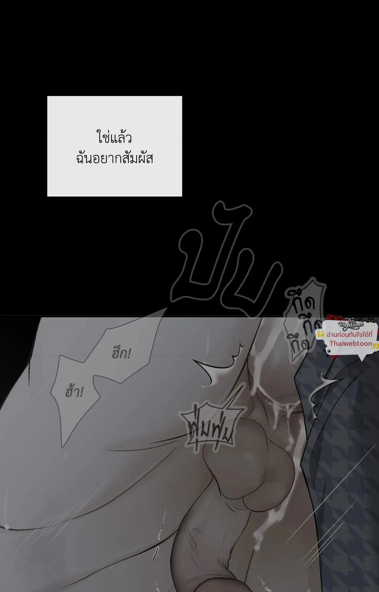 หน้า 62
