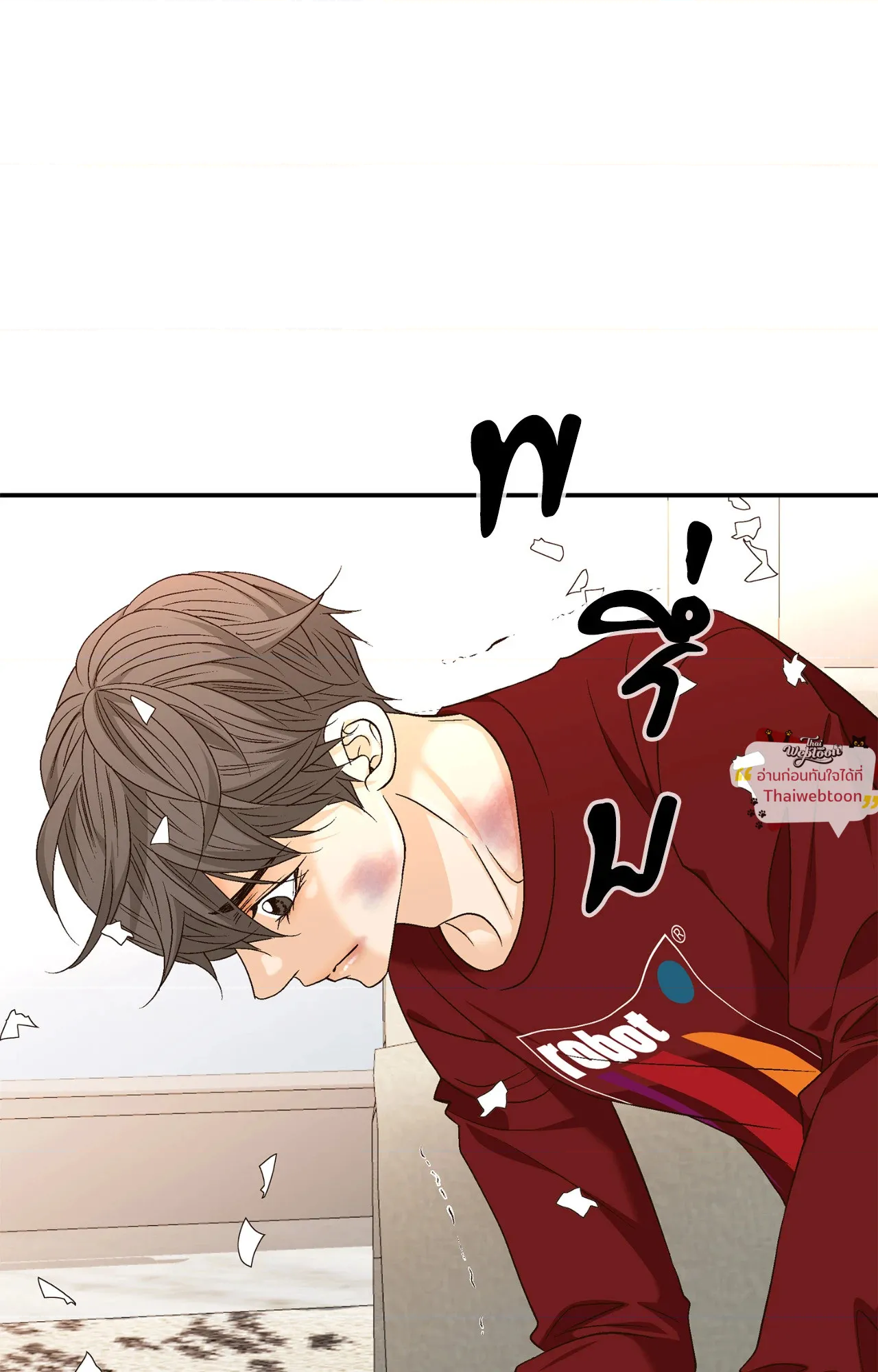 หน้า 77