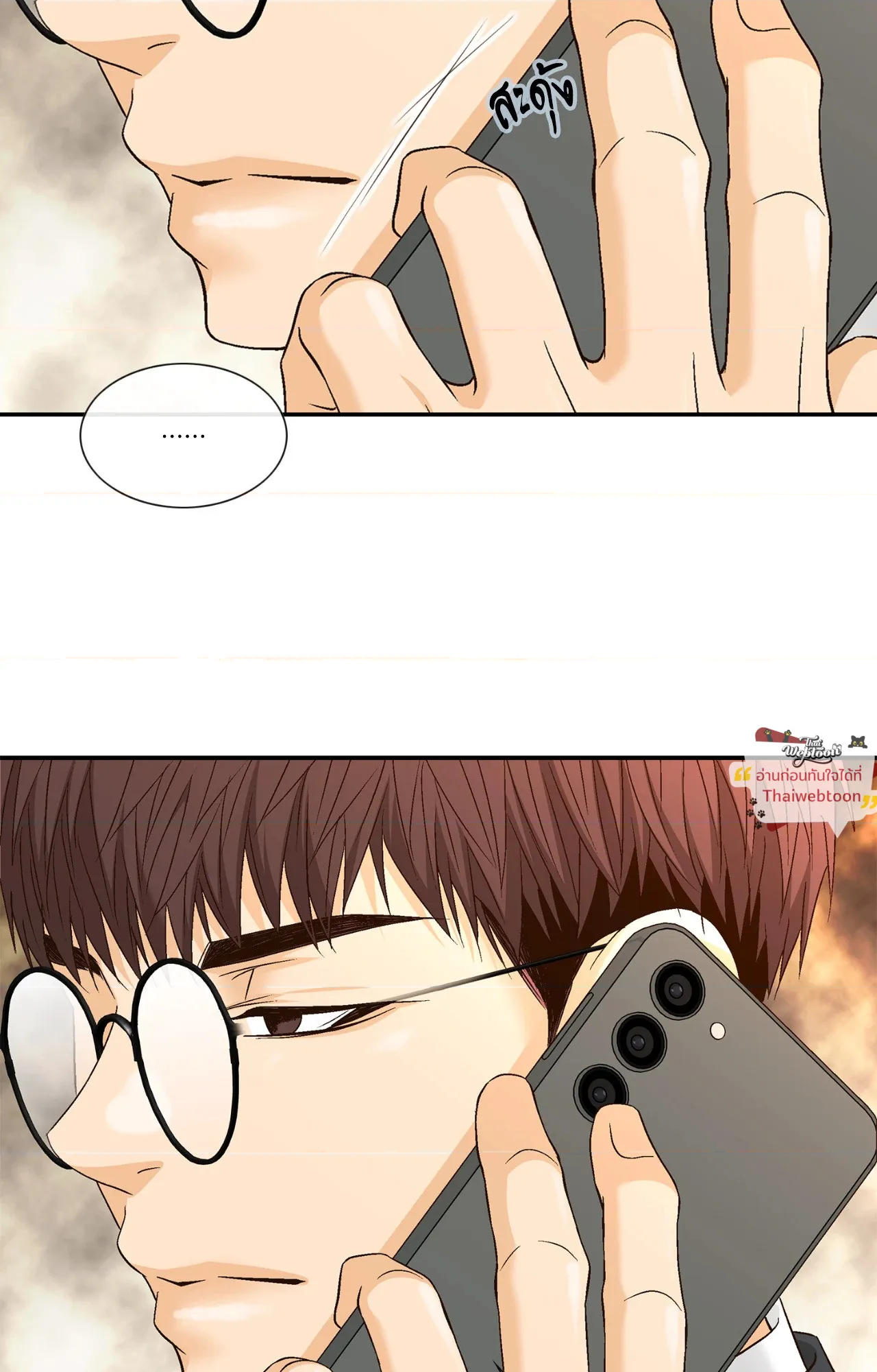 หน้า 41