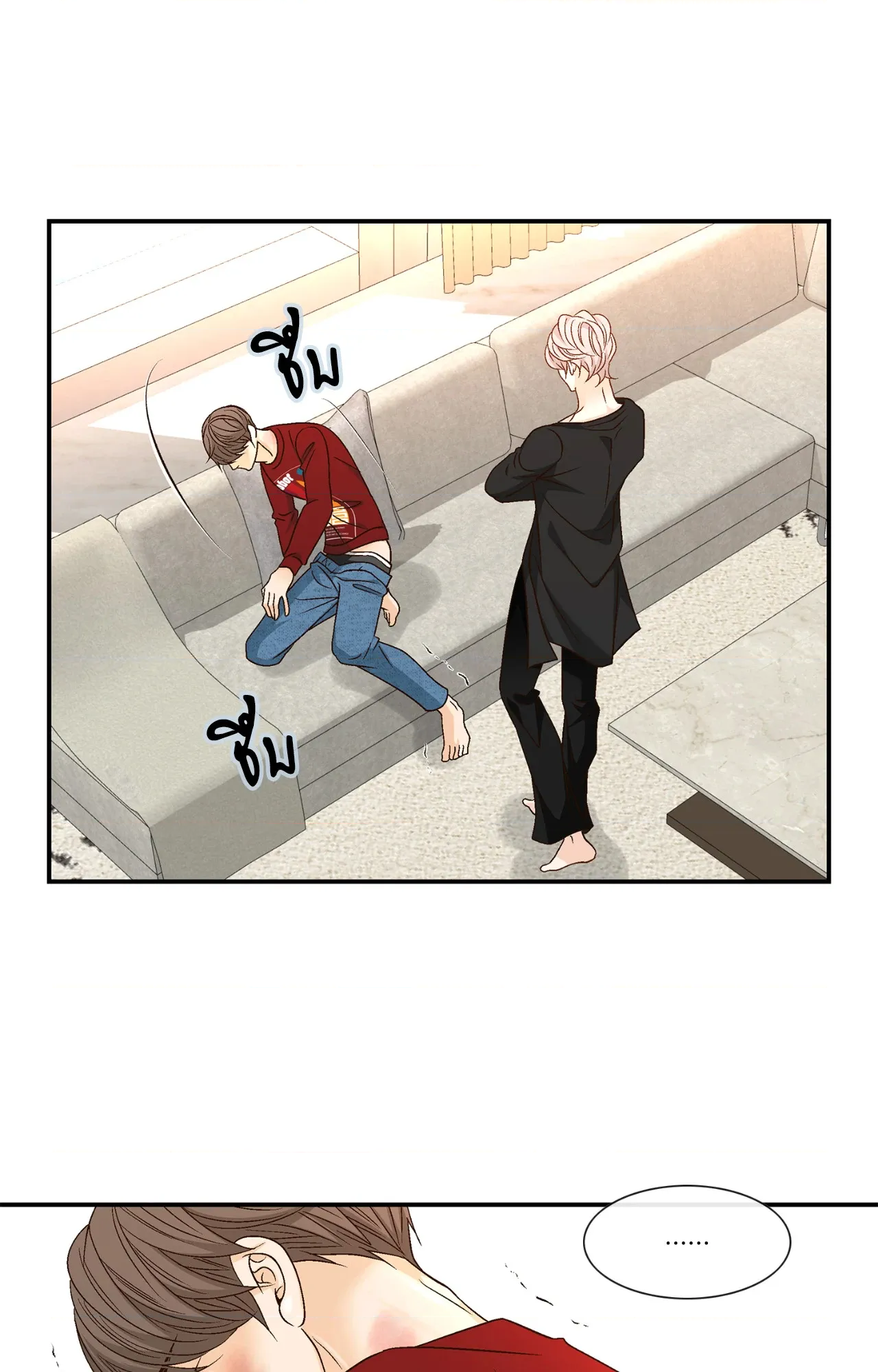 หน้า 48